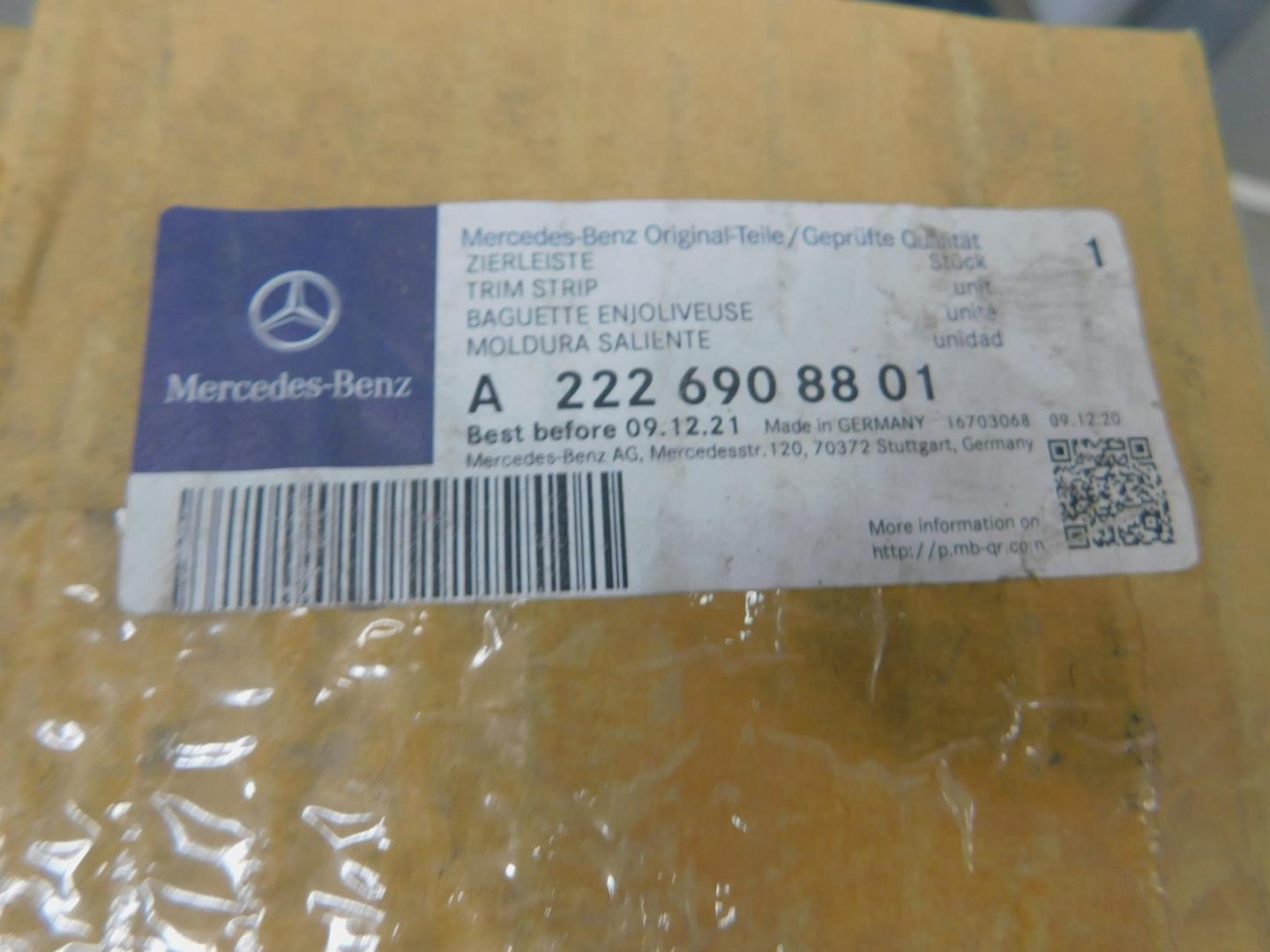 Молдинг задней правой двери