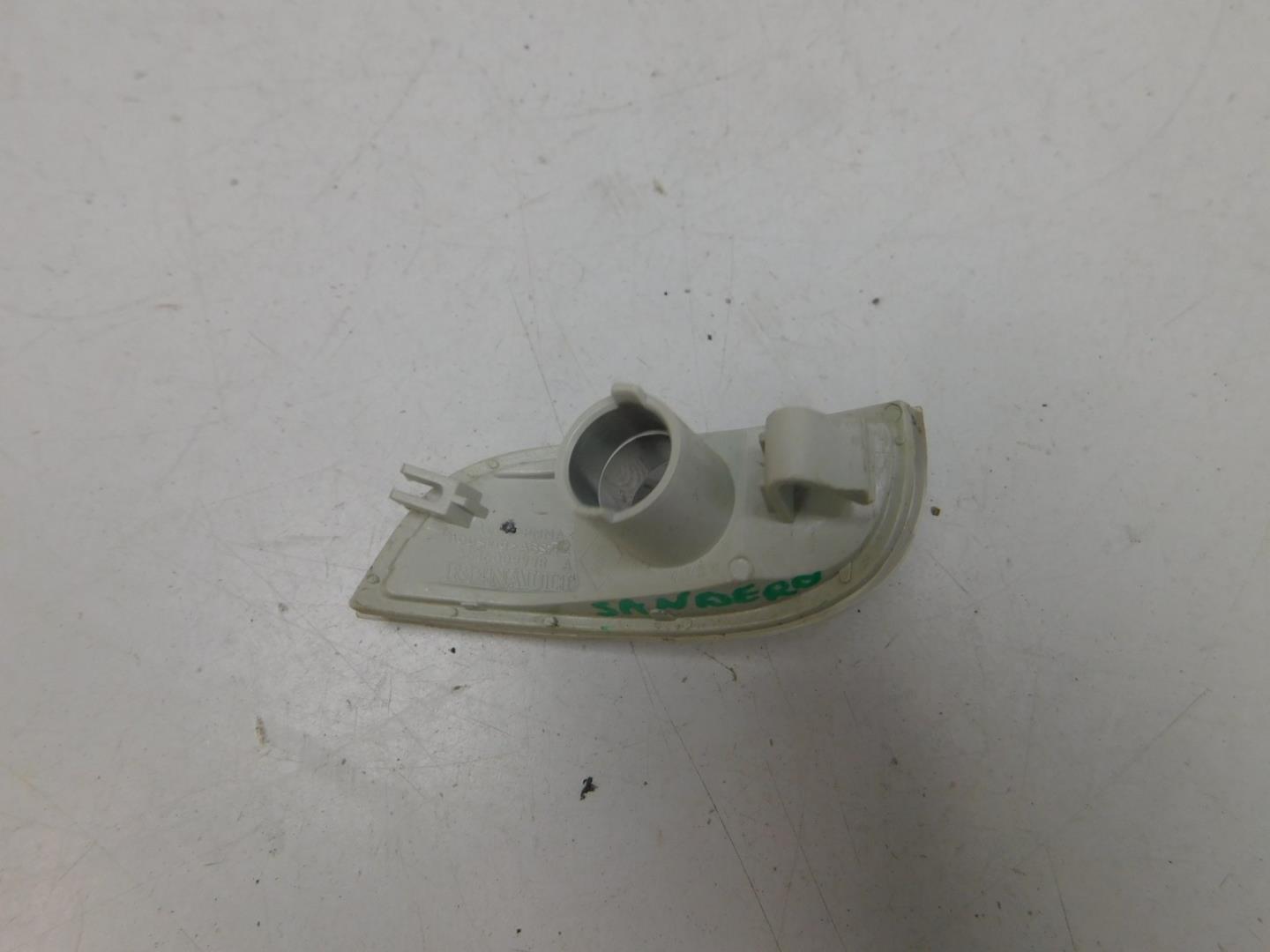 Повторитель поворота белый