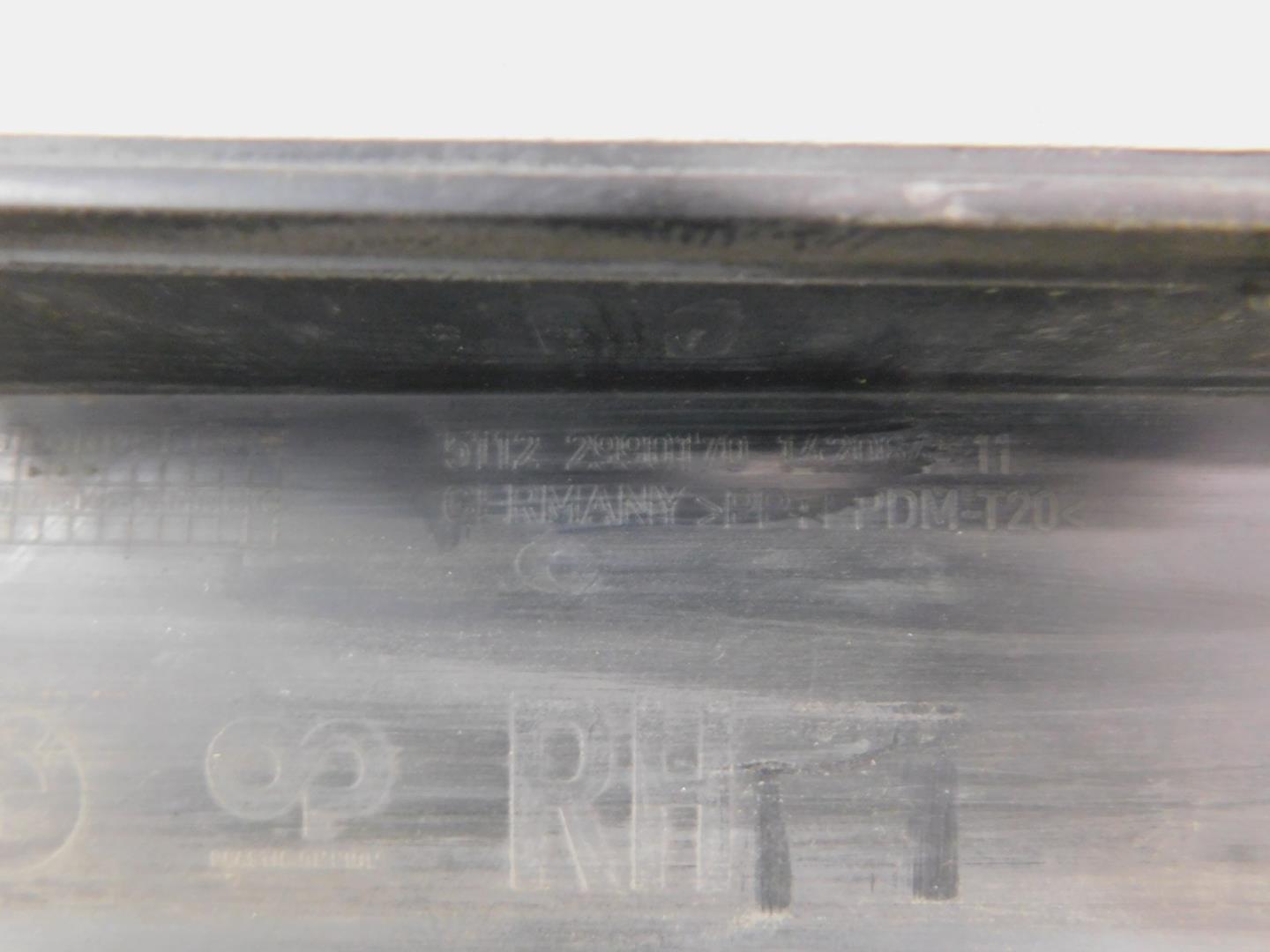 Накладка на порог