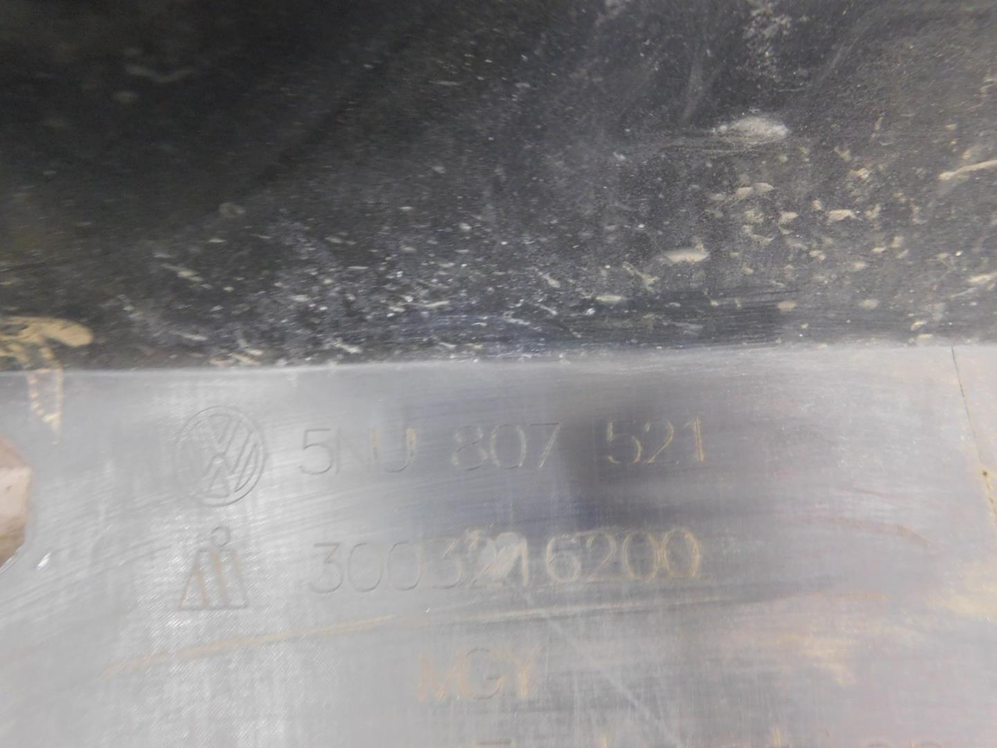 Юбка задняя