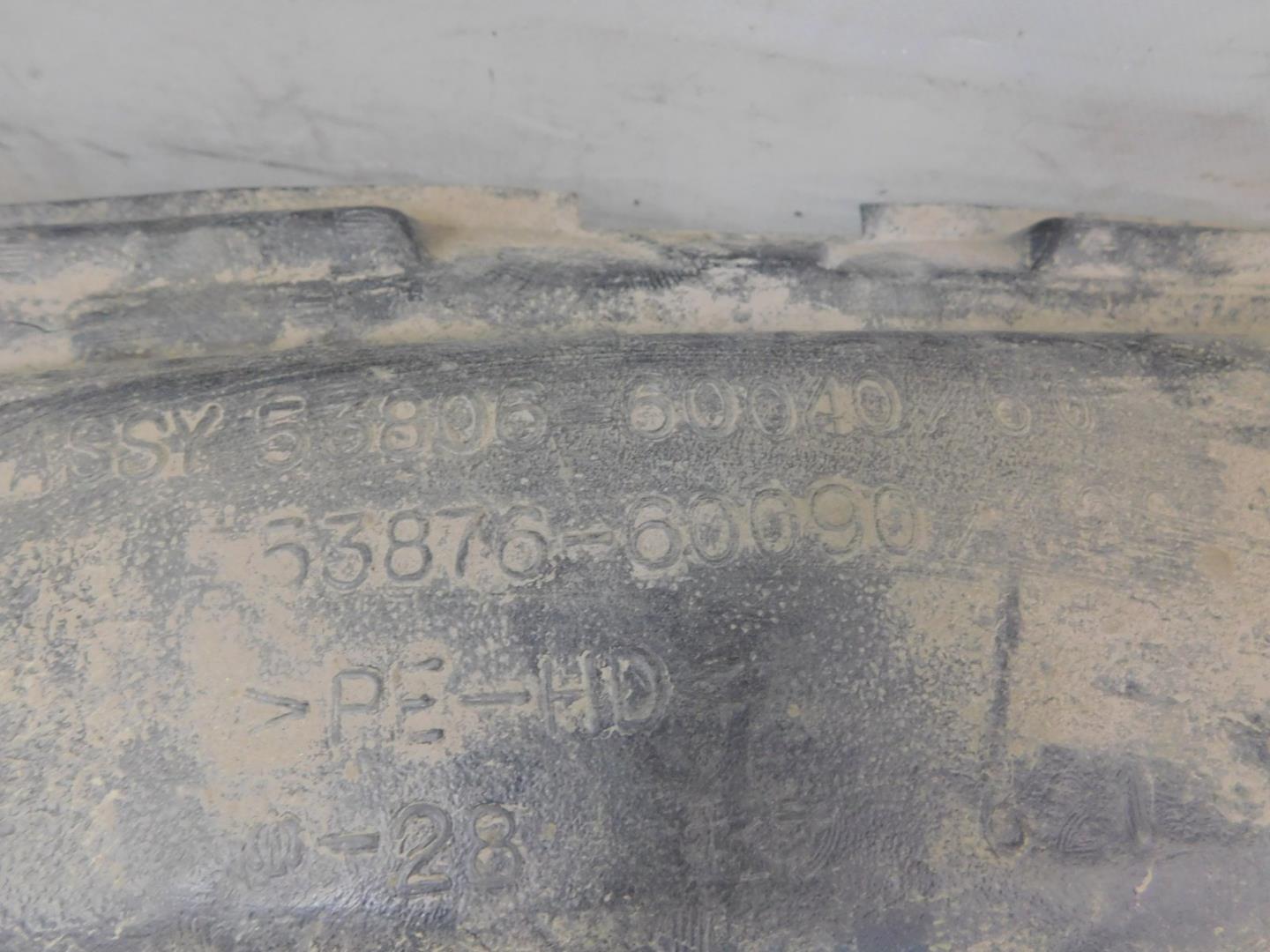 Локер передний левый