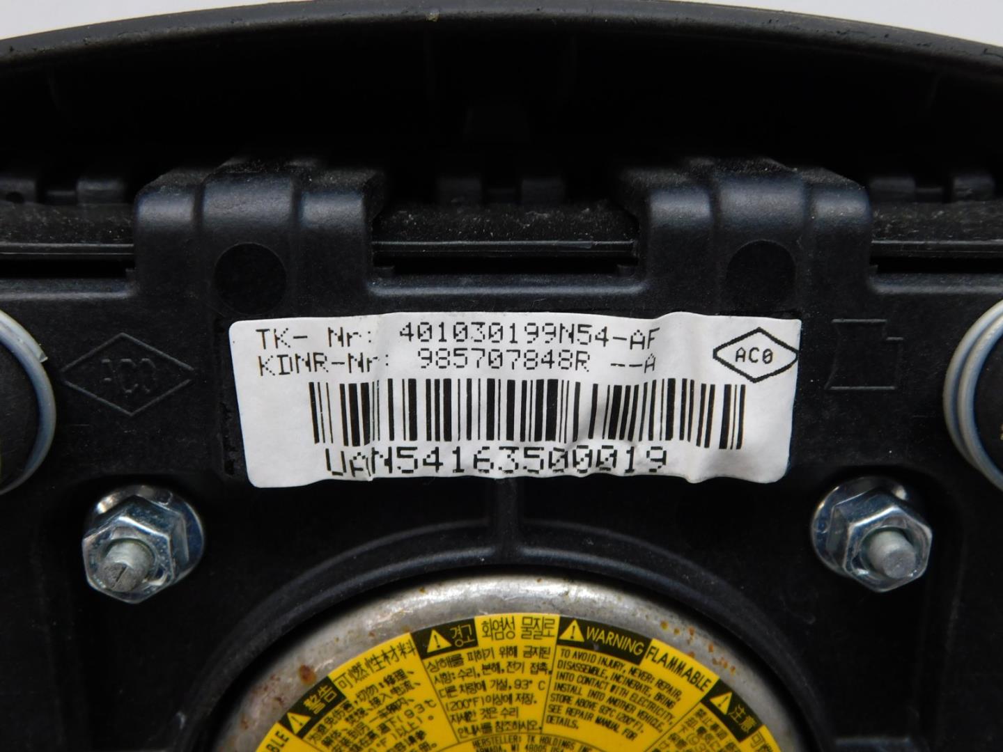 Подушка безопасности в рулевое колесо