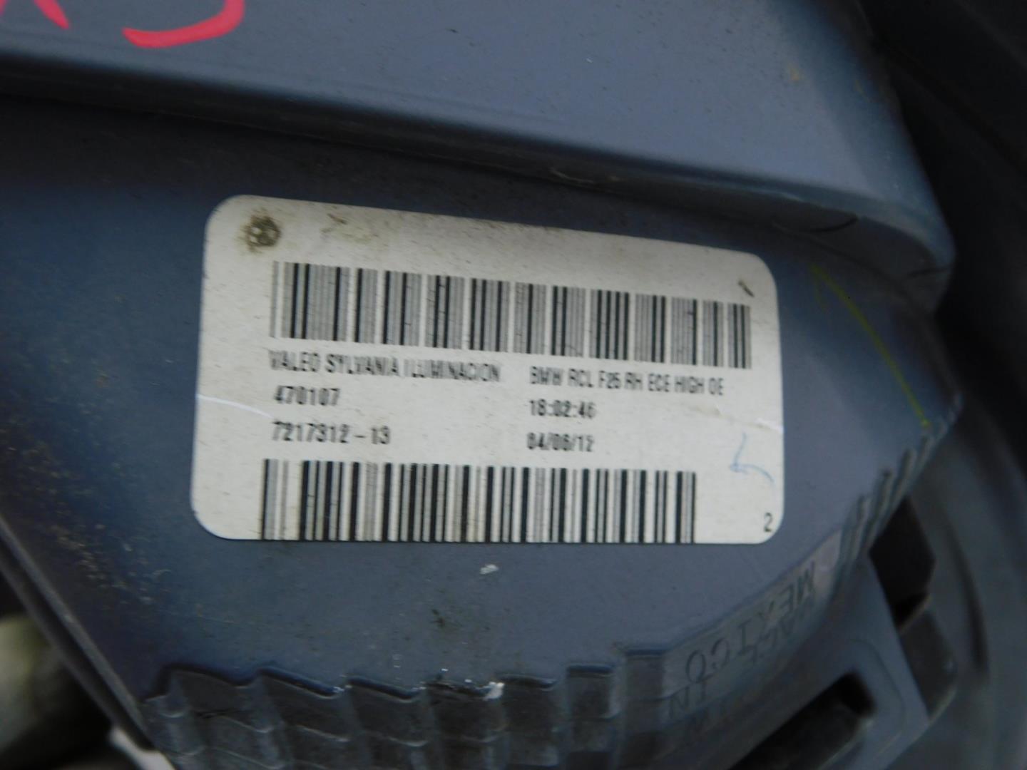 Фонарь задний наружный правый