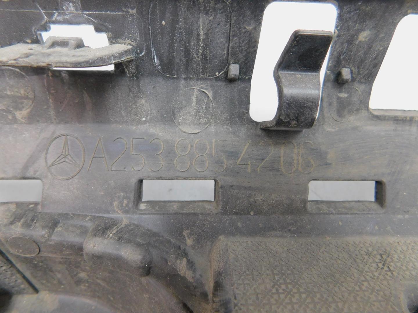 Накладка заднего бампера