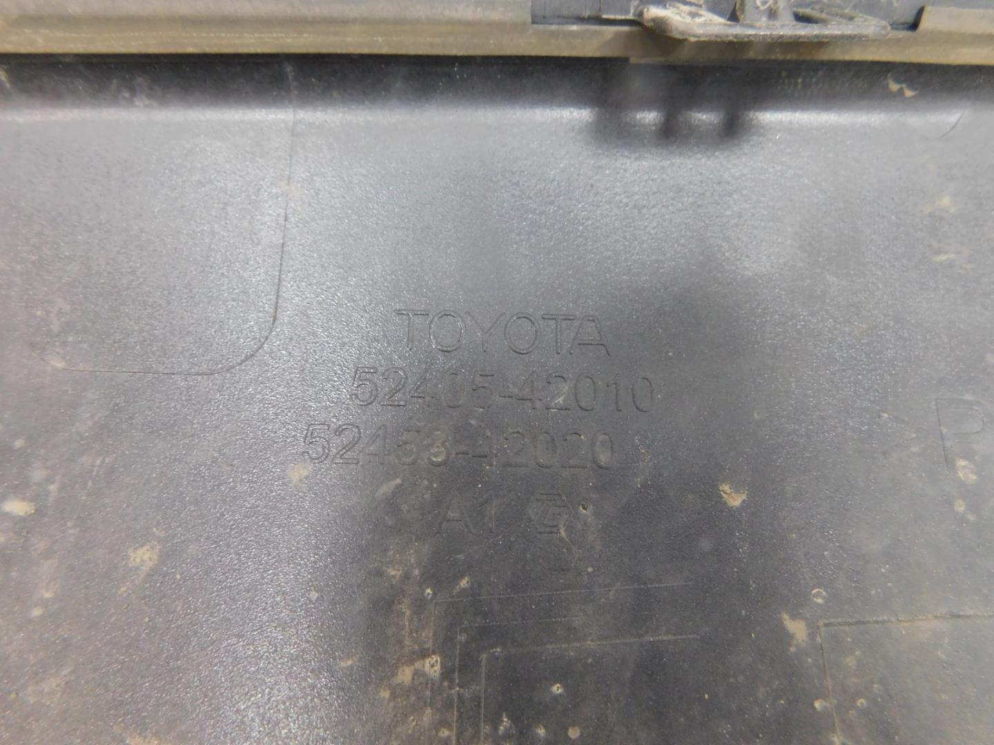 Накладка заднего бампера