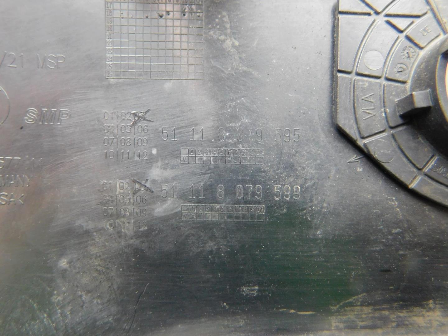 Накладка переднего бампера