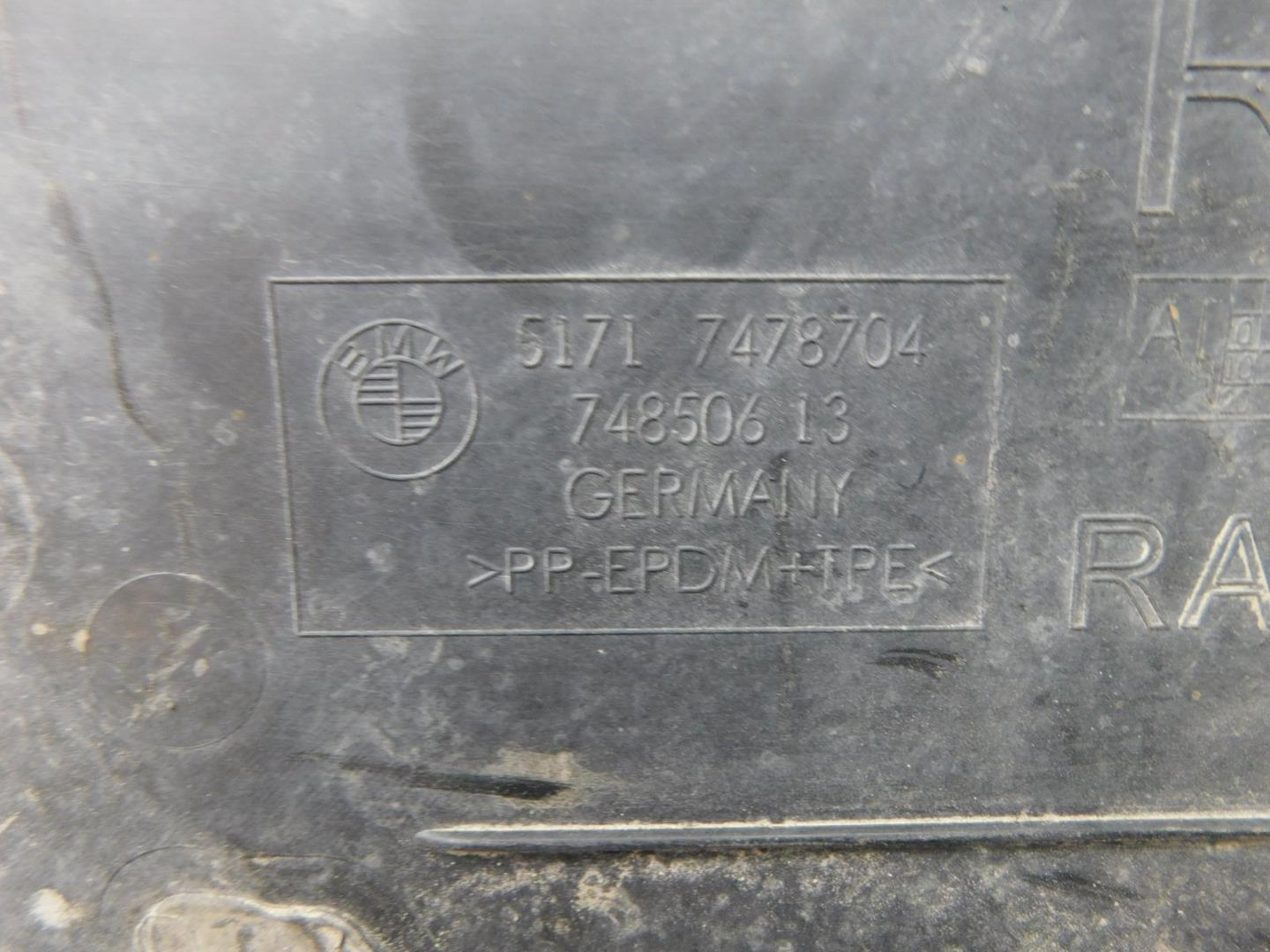 Локер передний правый