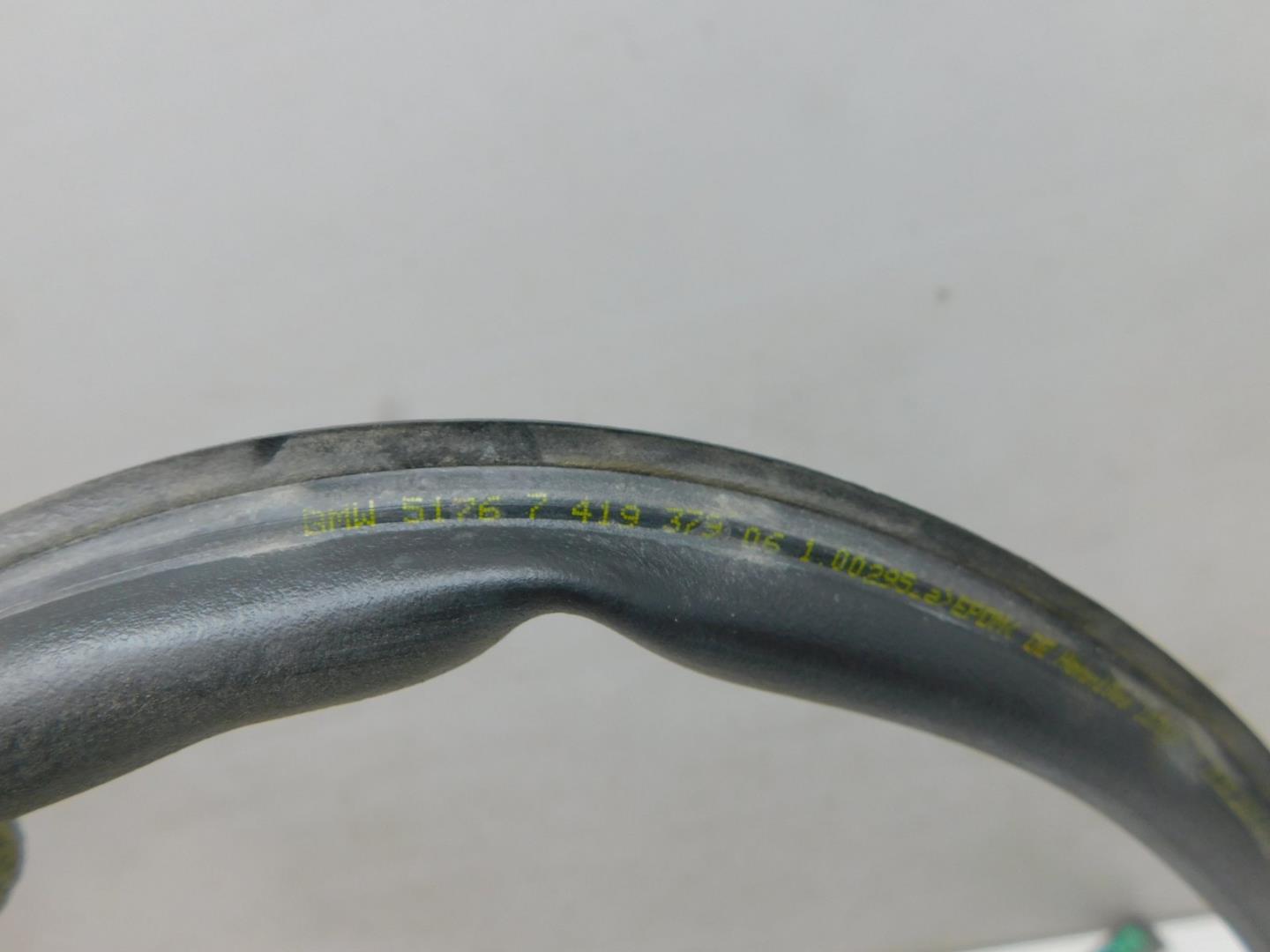 Уплотнитель (наружный)