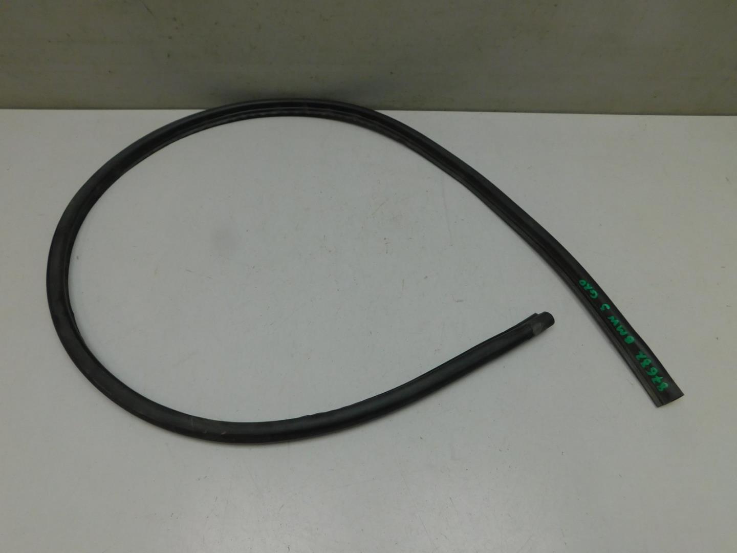 Уплотнитель (наружный)