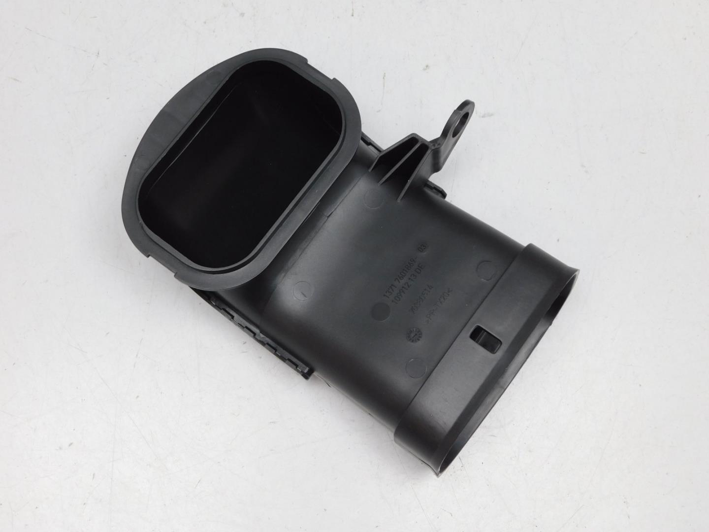 Воздуховод