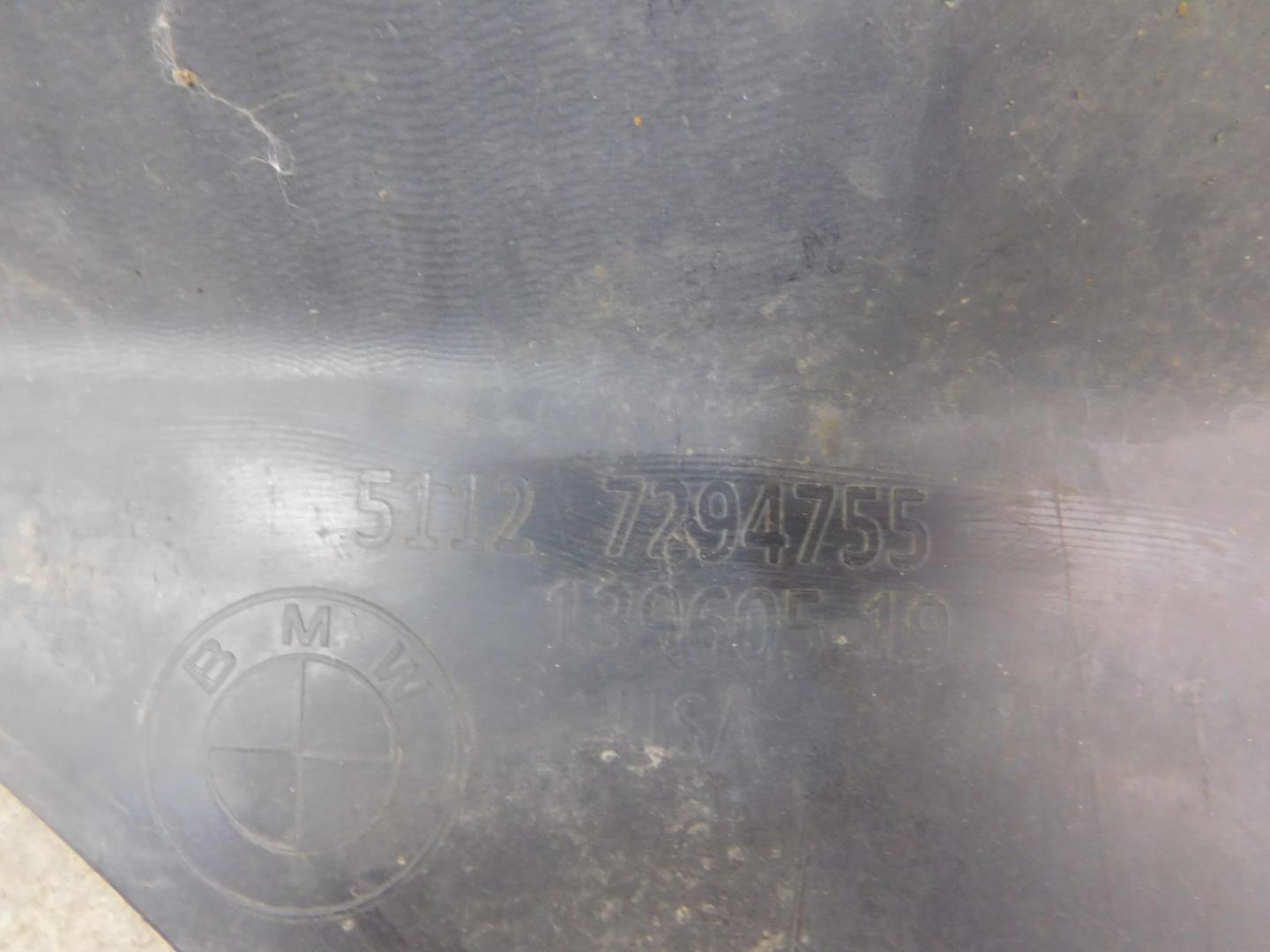 Юбка задняя