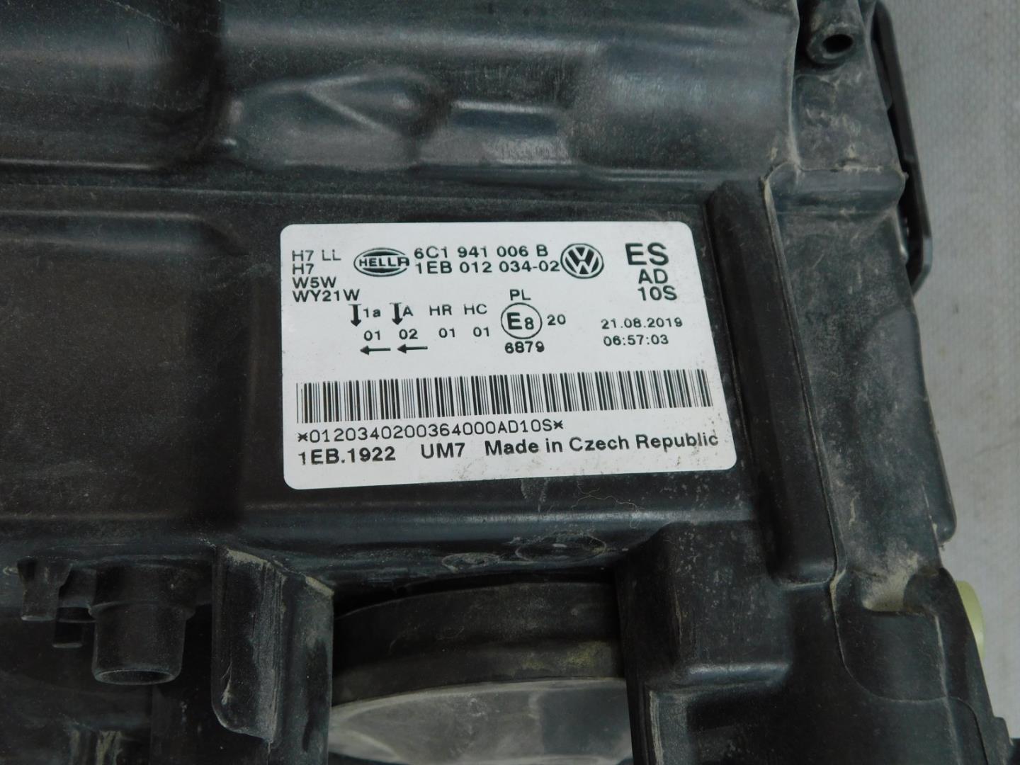 Фара правая