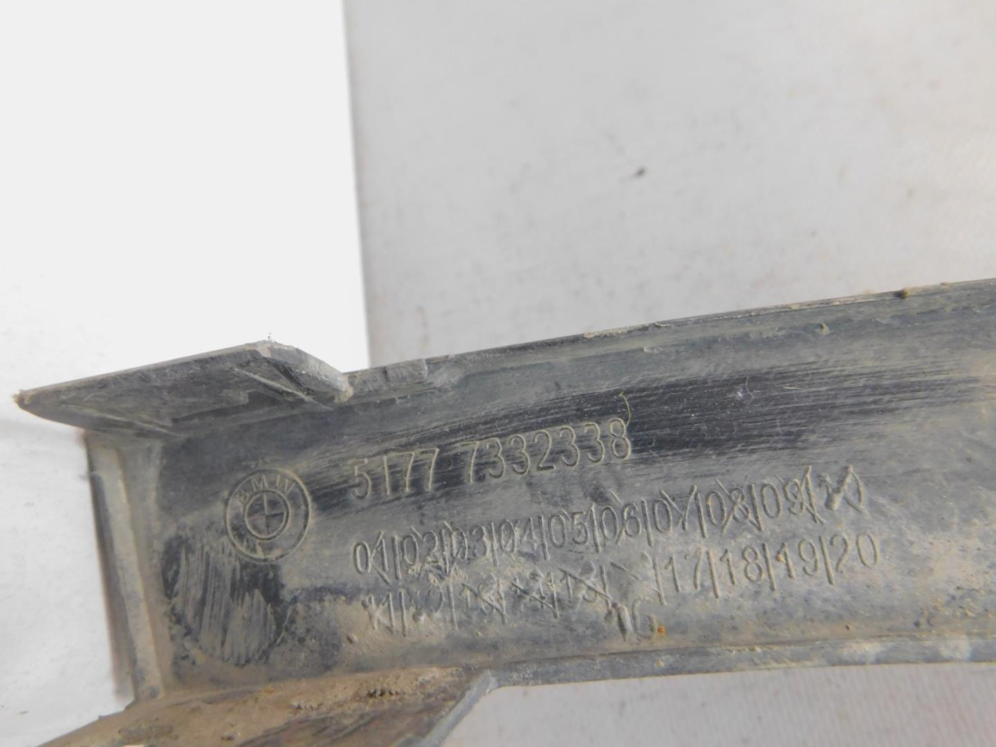 Накладка переднего крыла правого