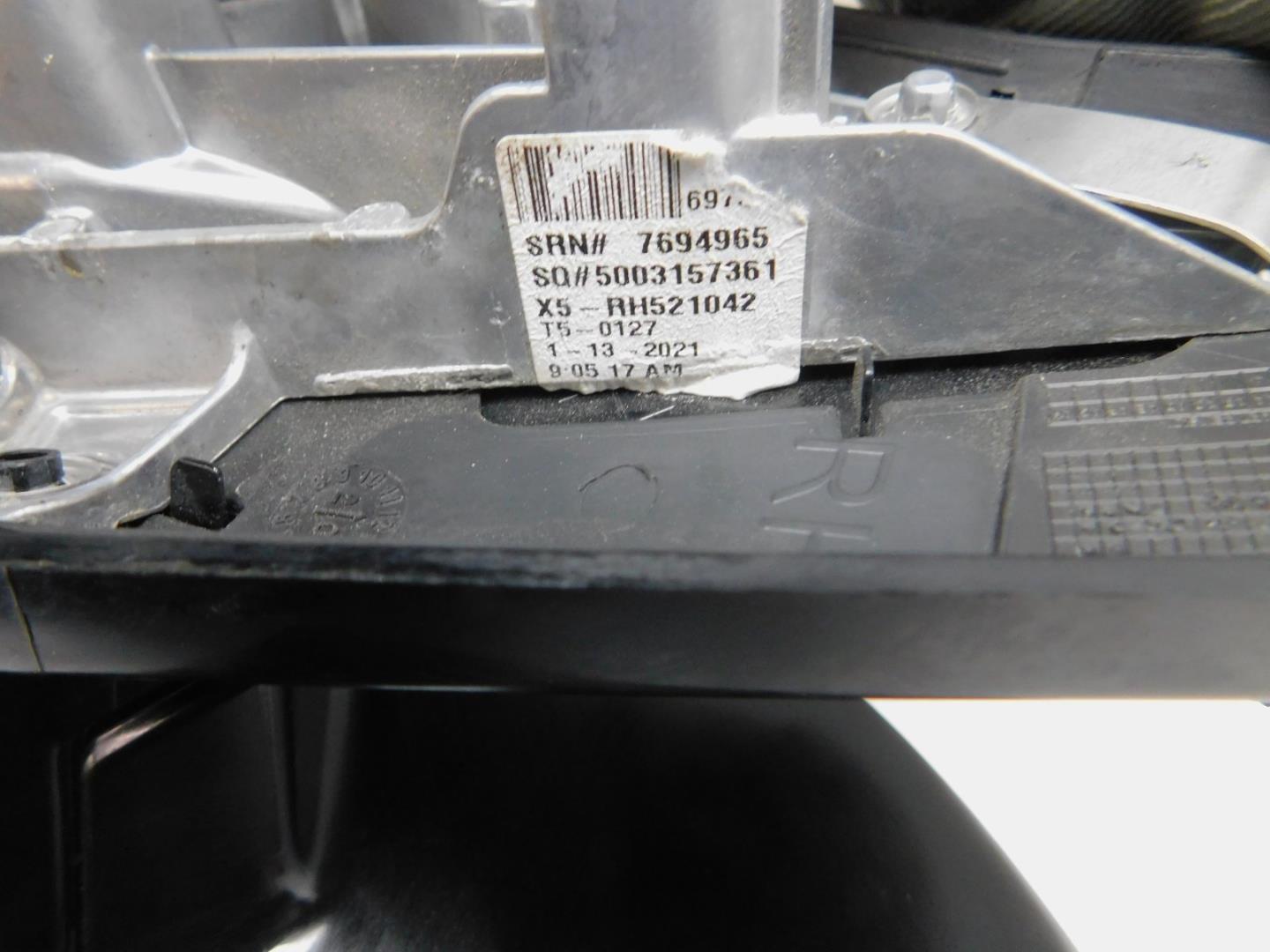 Зеркало правое электрическое