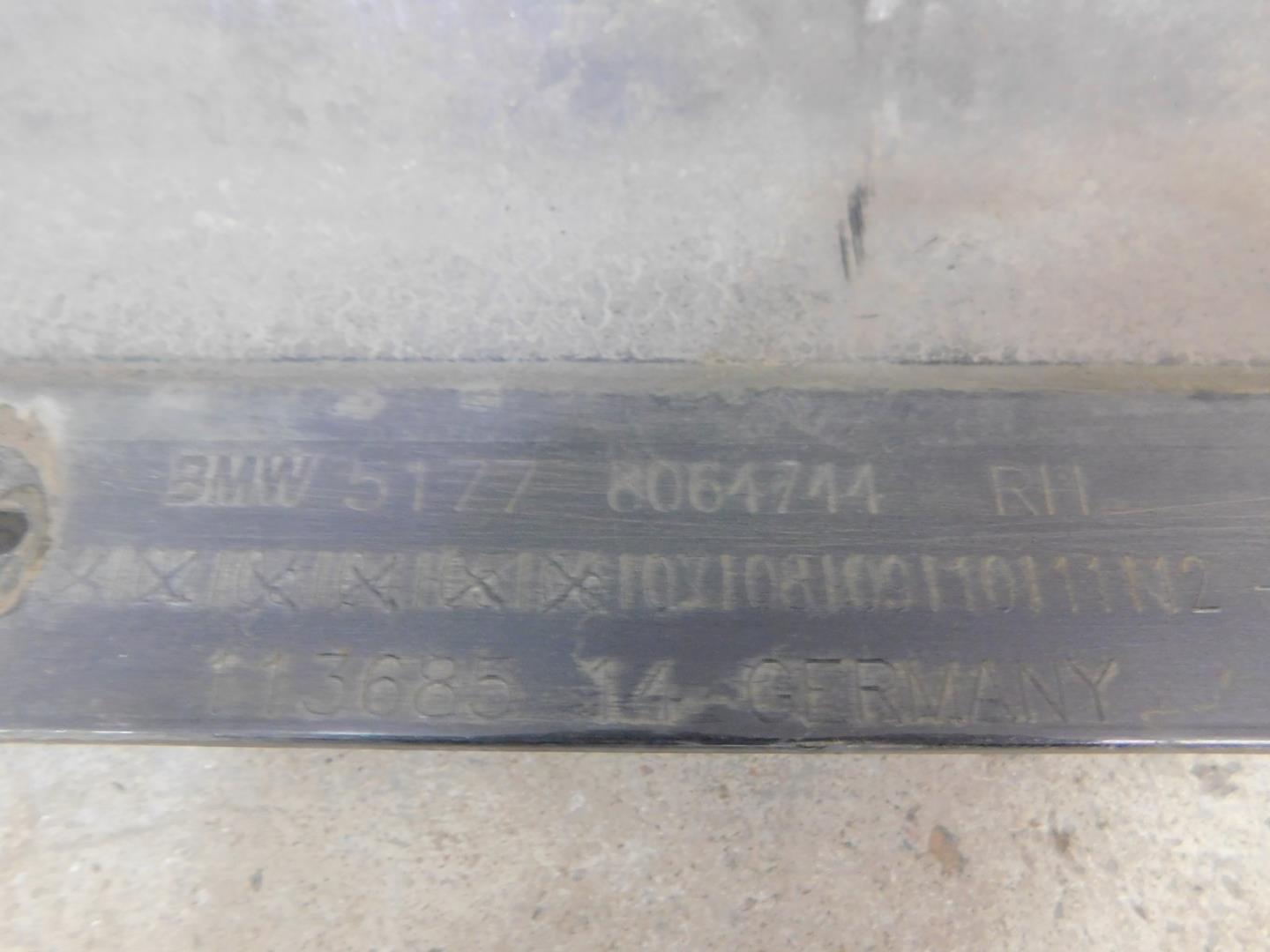 Накладка на порог