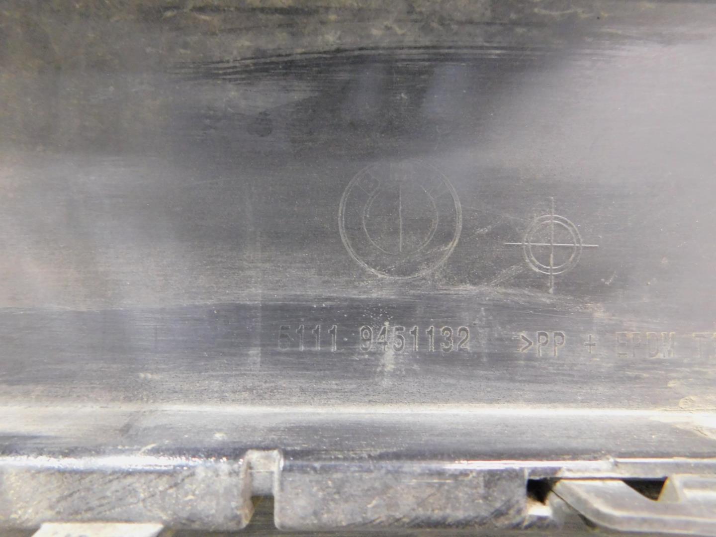 Бампер передний