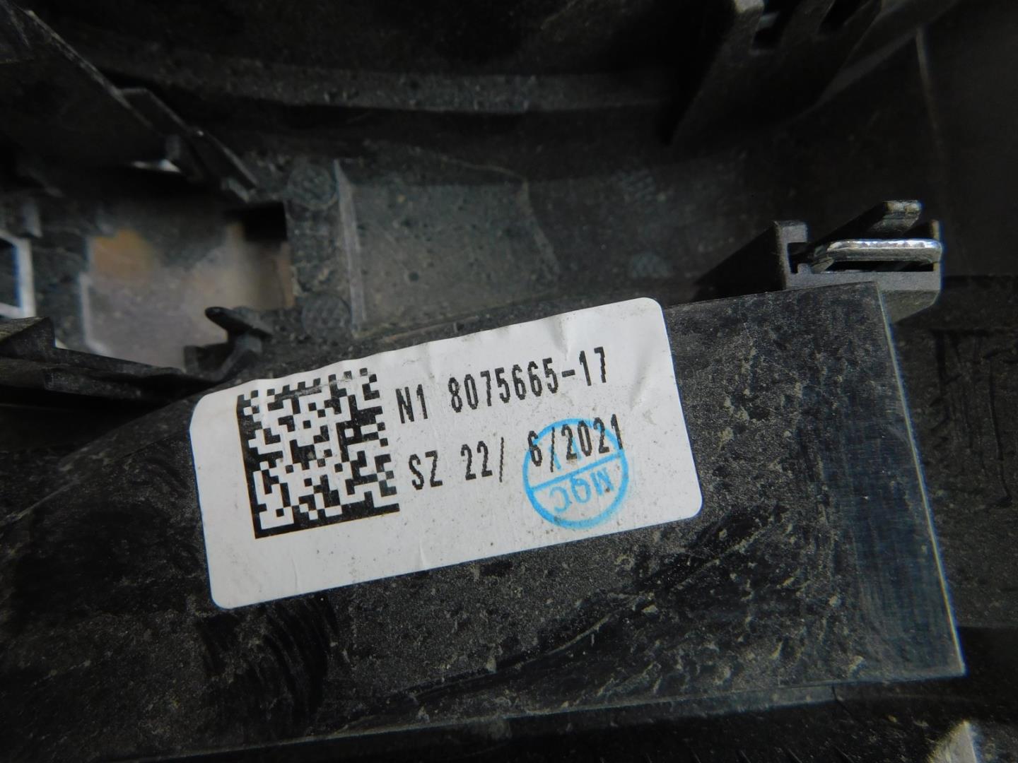 Решетка радиатора