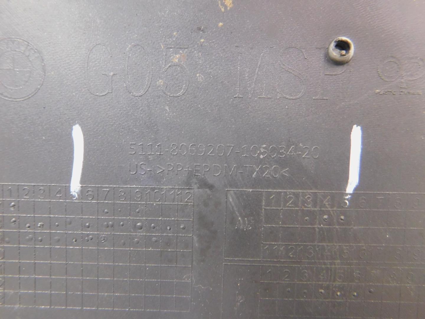 Бампер передний