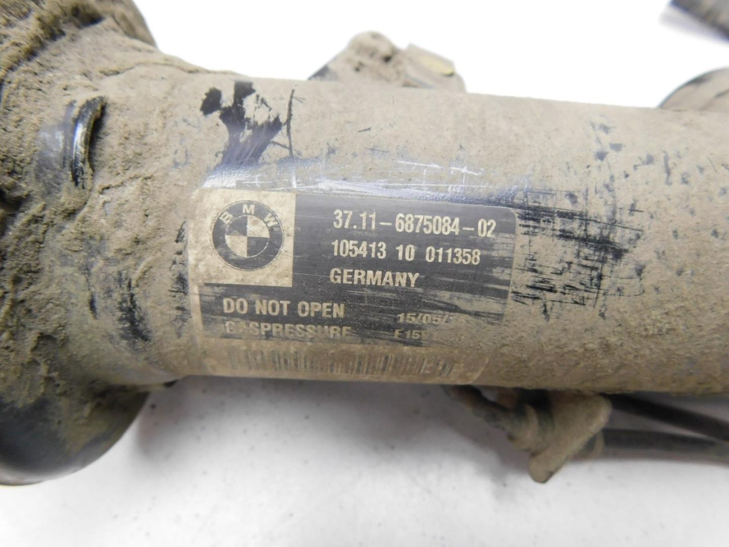 Амортизатор передний правый