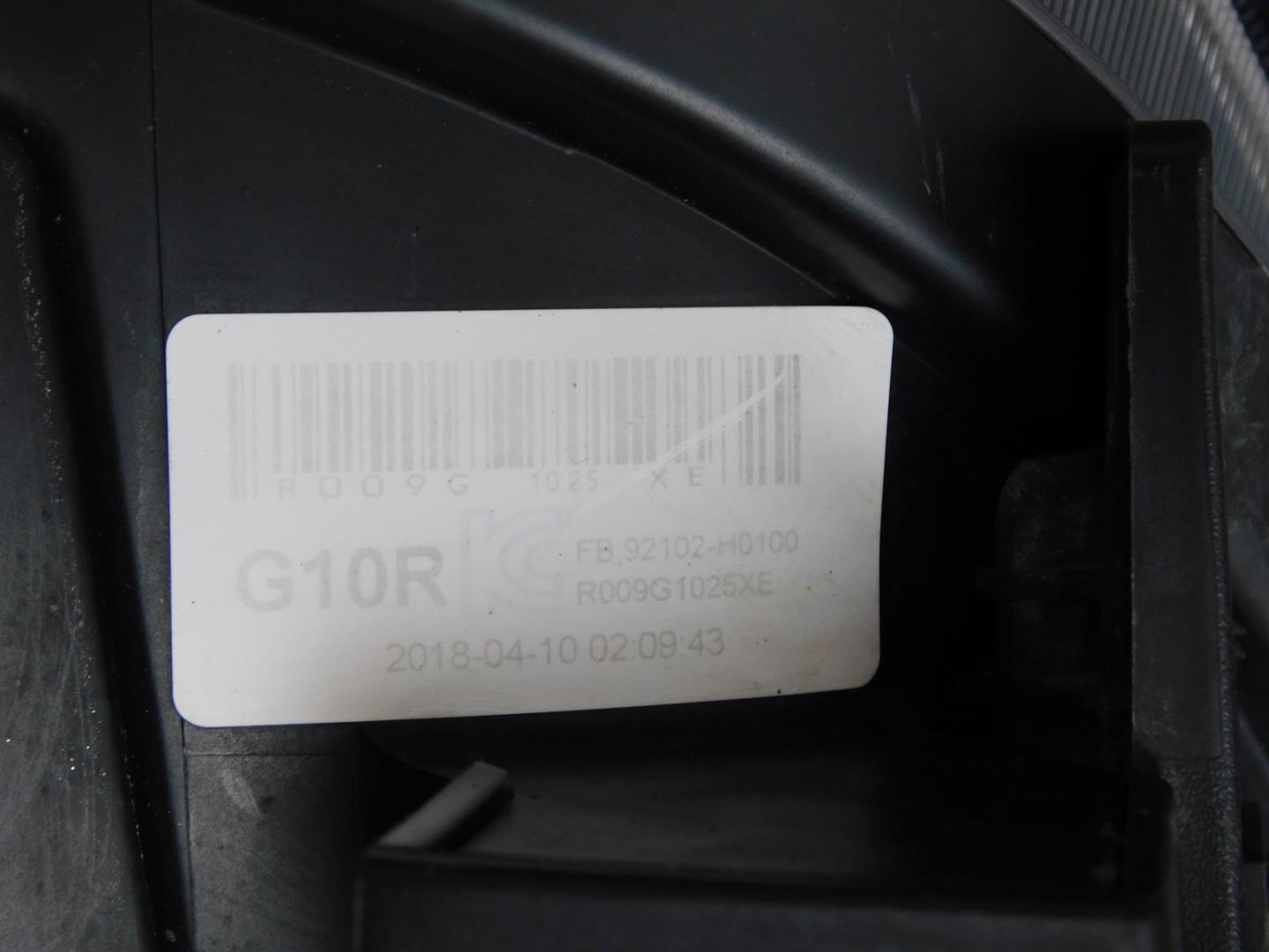 Фара правая