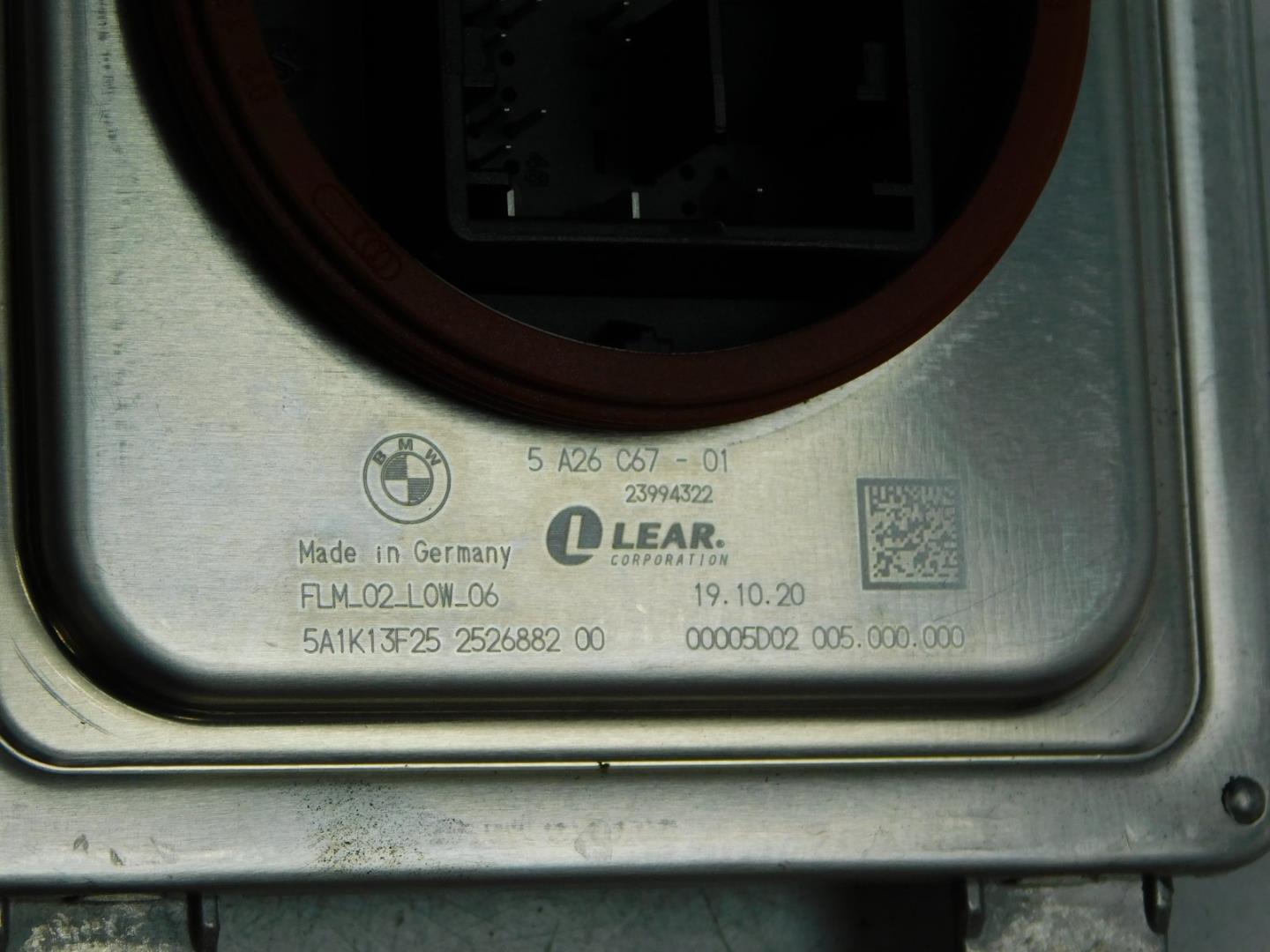 Блок управления светом фар