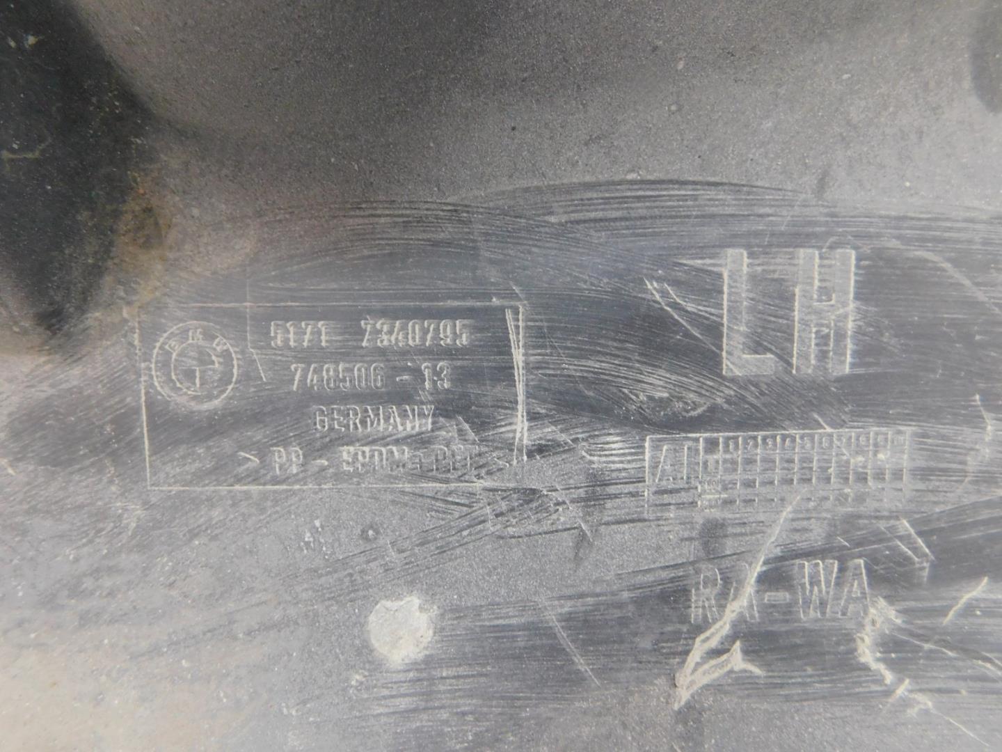 Локер передний левый