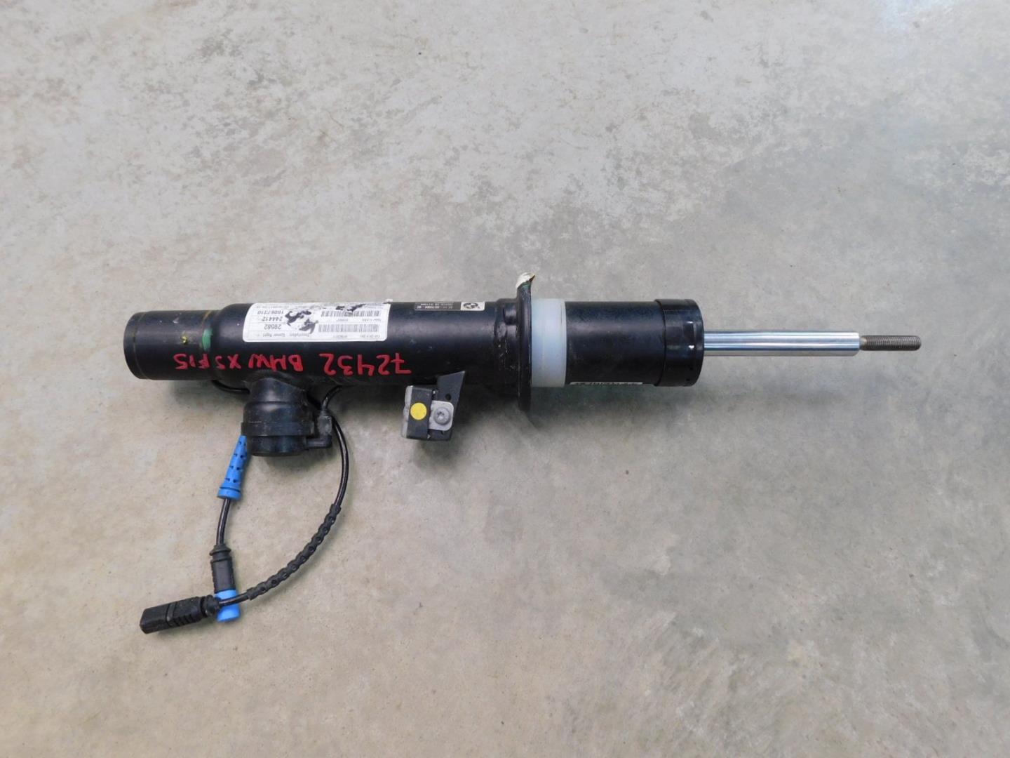 Амортизатор передний правый