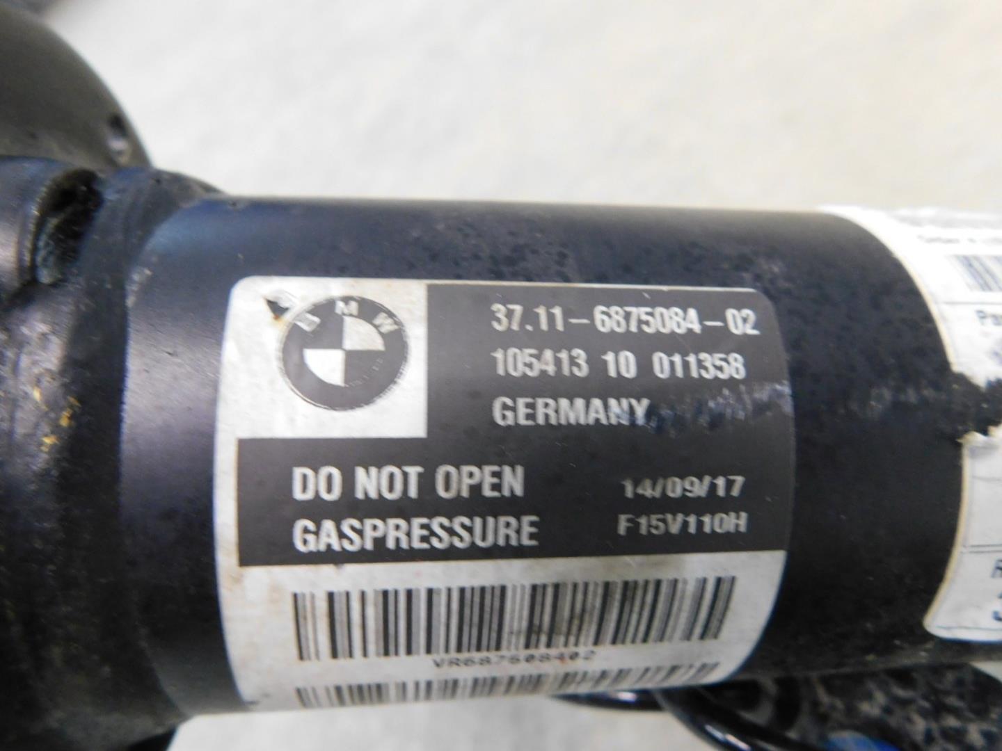 Амортизатор передний правый