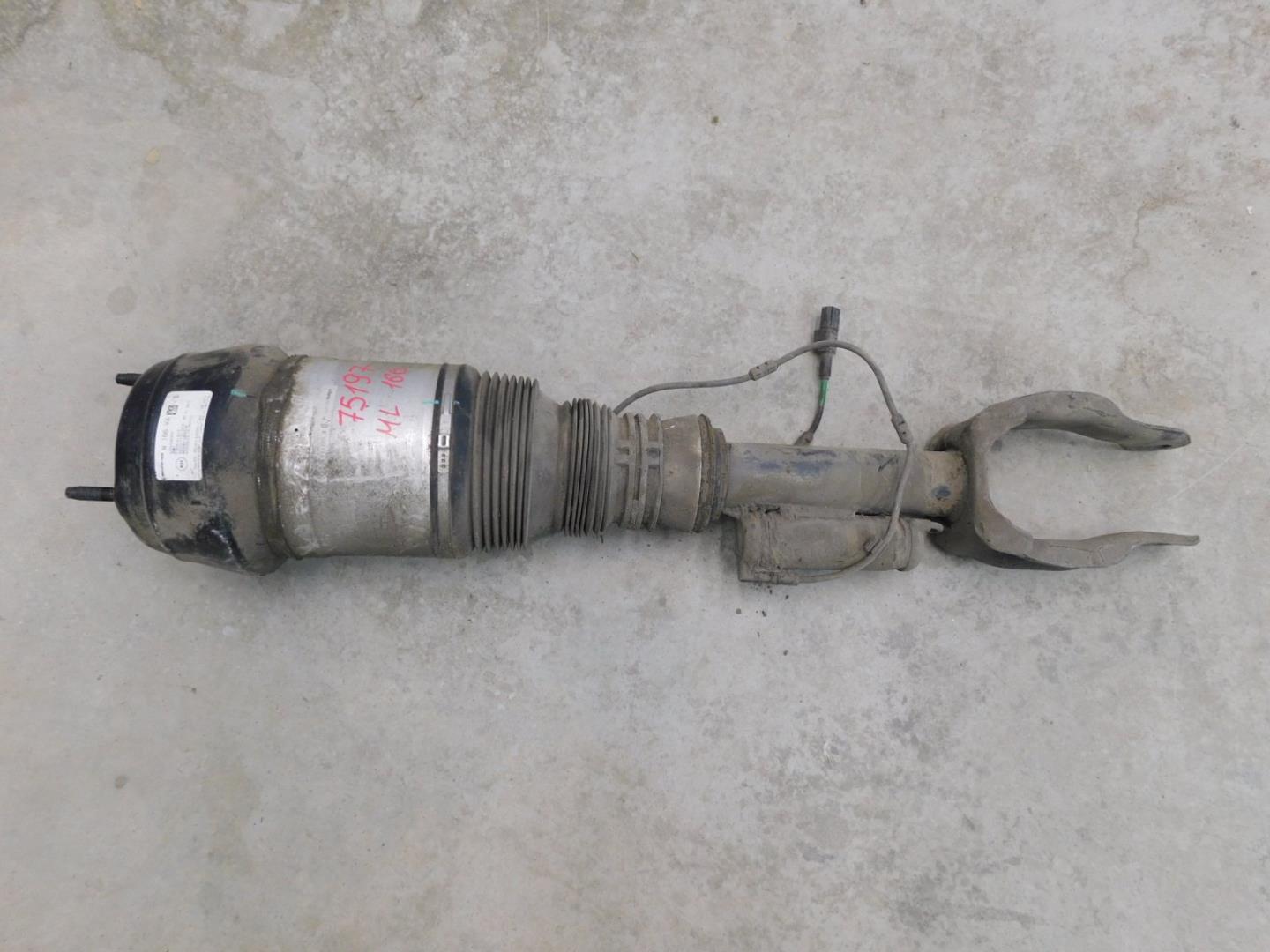 Амортизатор передний правый