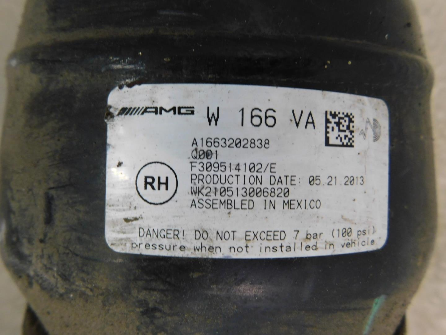 Амортизатор передний правый