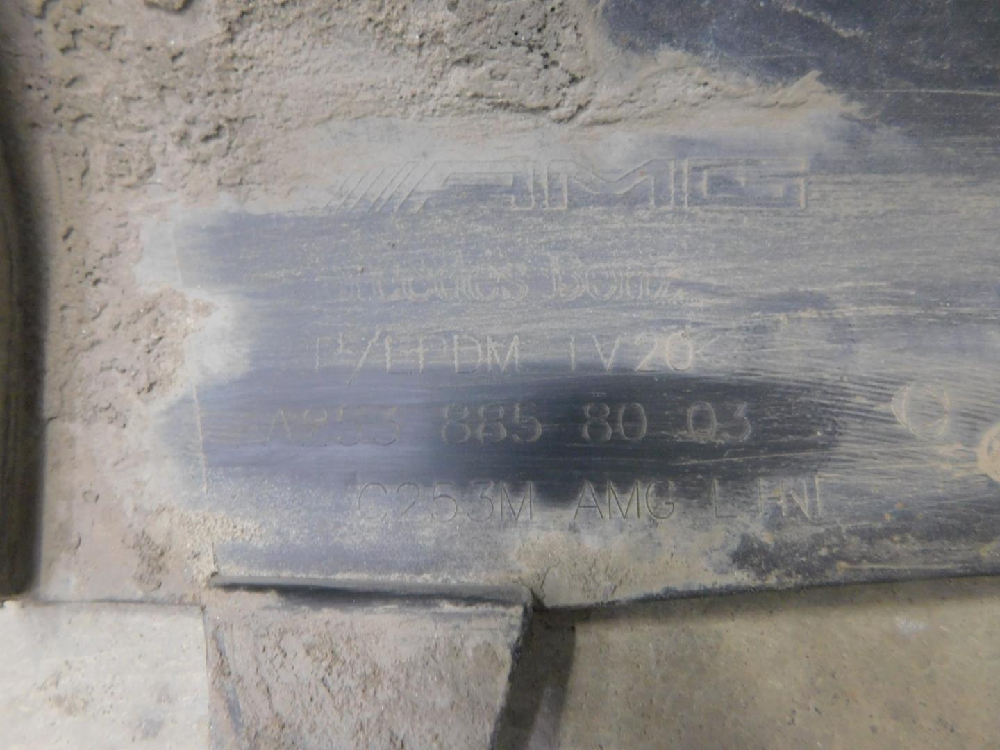 Юбка задняя