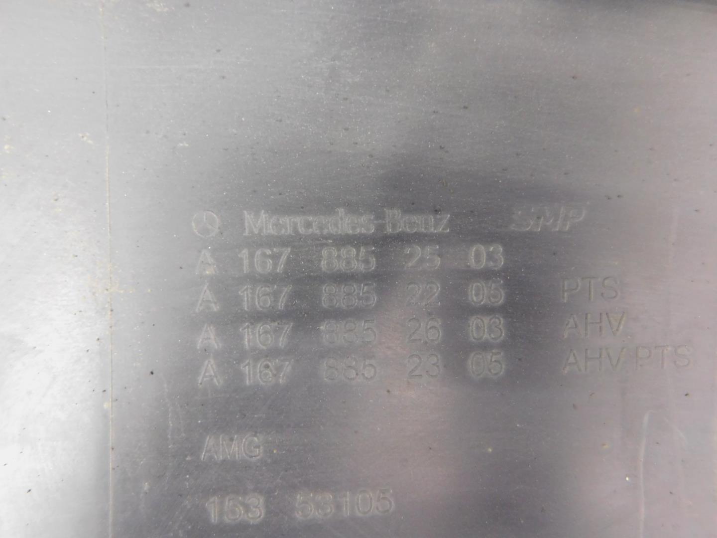 Юбка задняя