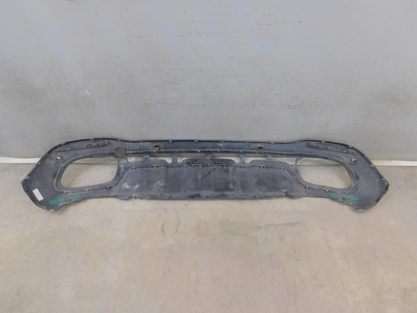 Юбка задняя