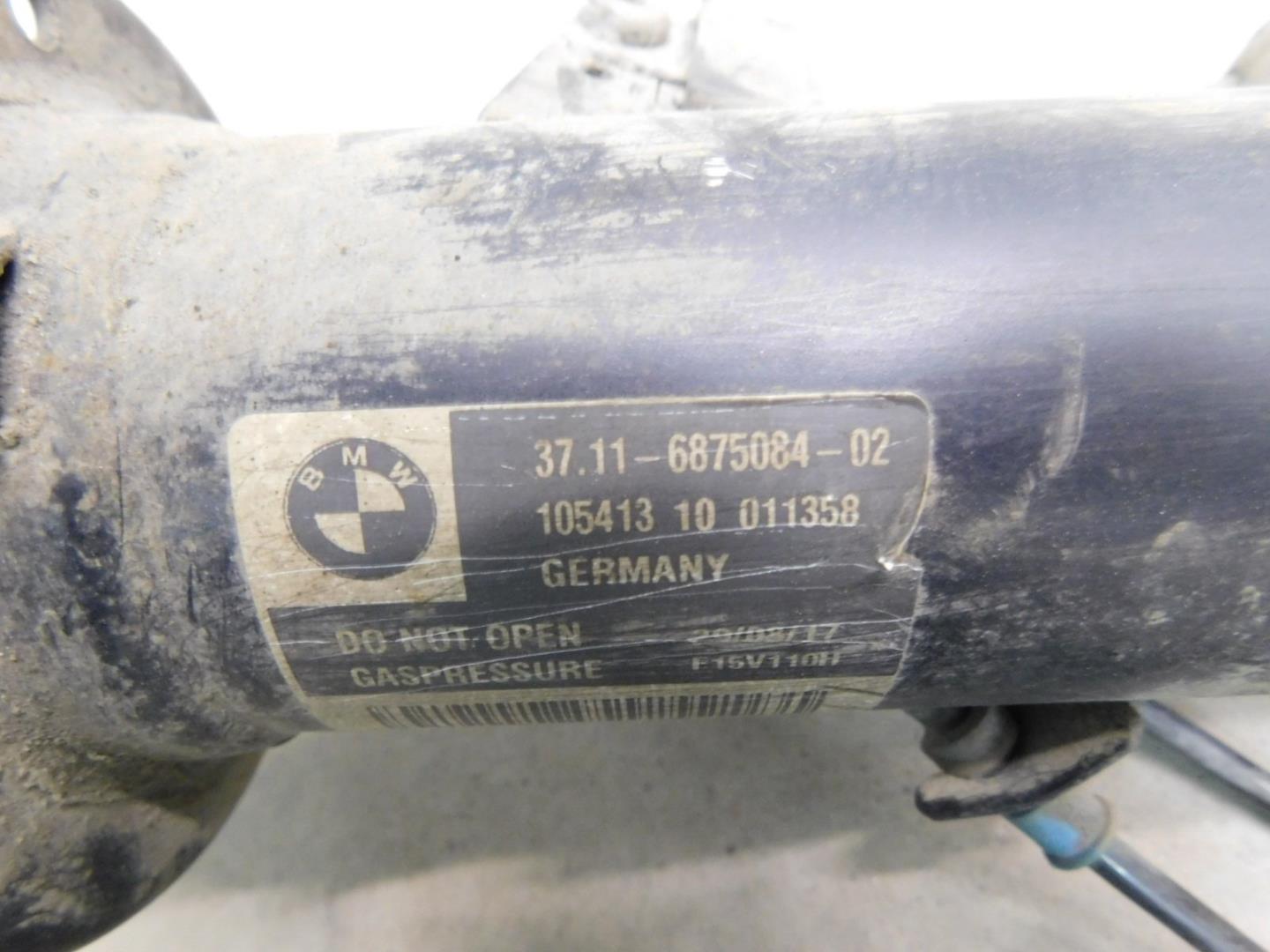 Амортизатор передний правый