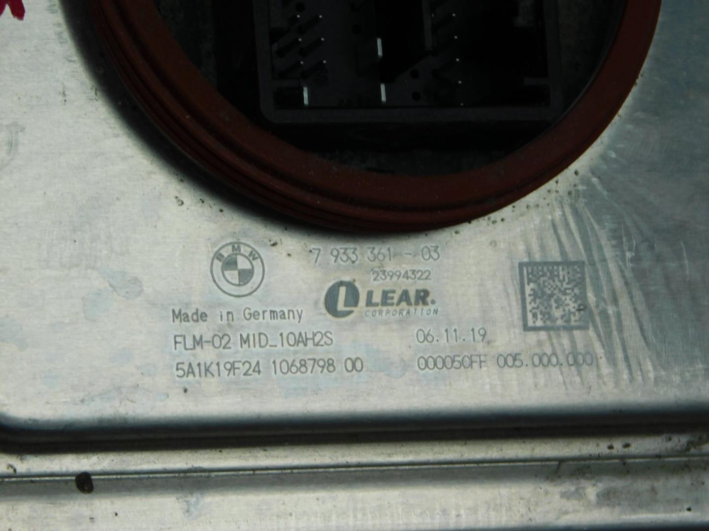 Блок управления светом фар