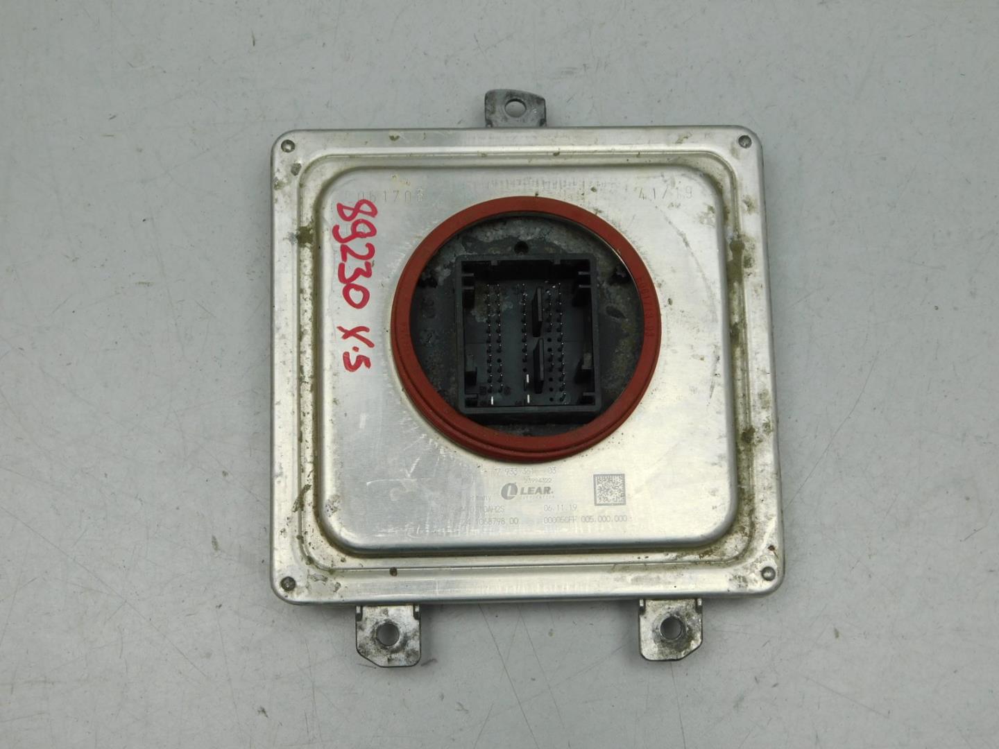 Блок управления светом фар