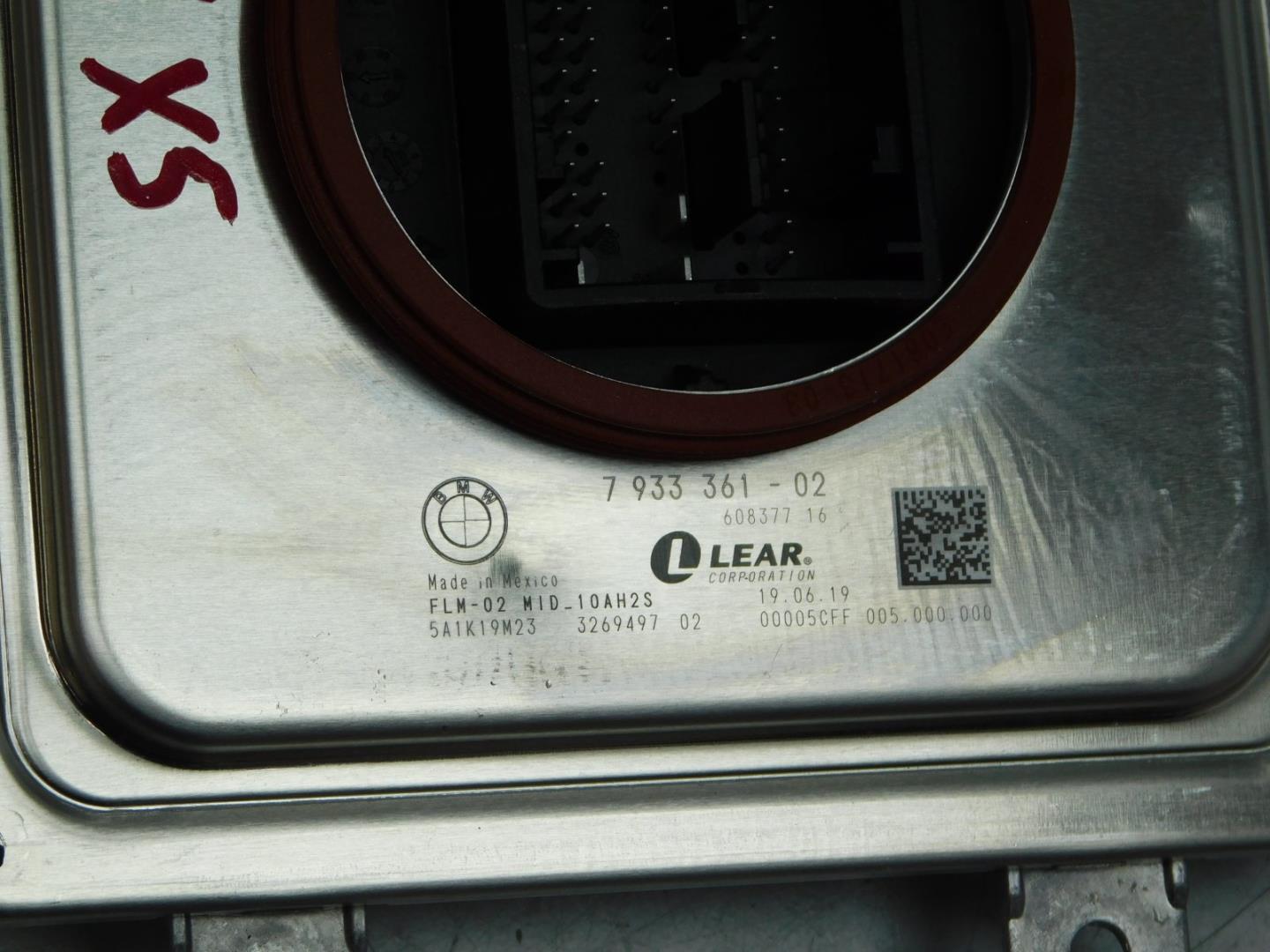 Блок управления светом фар