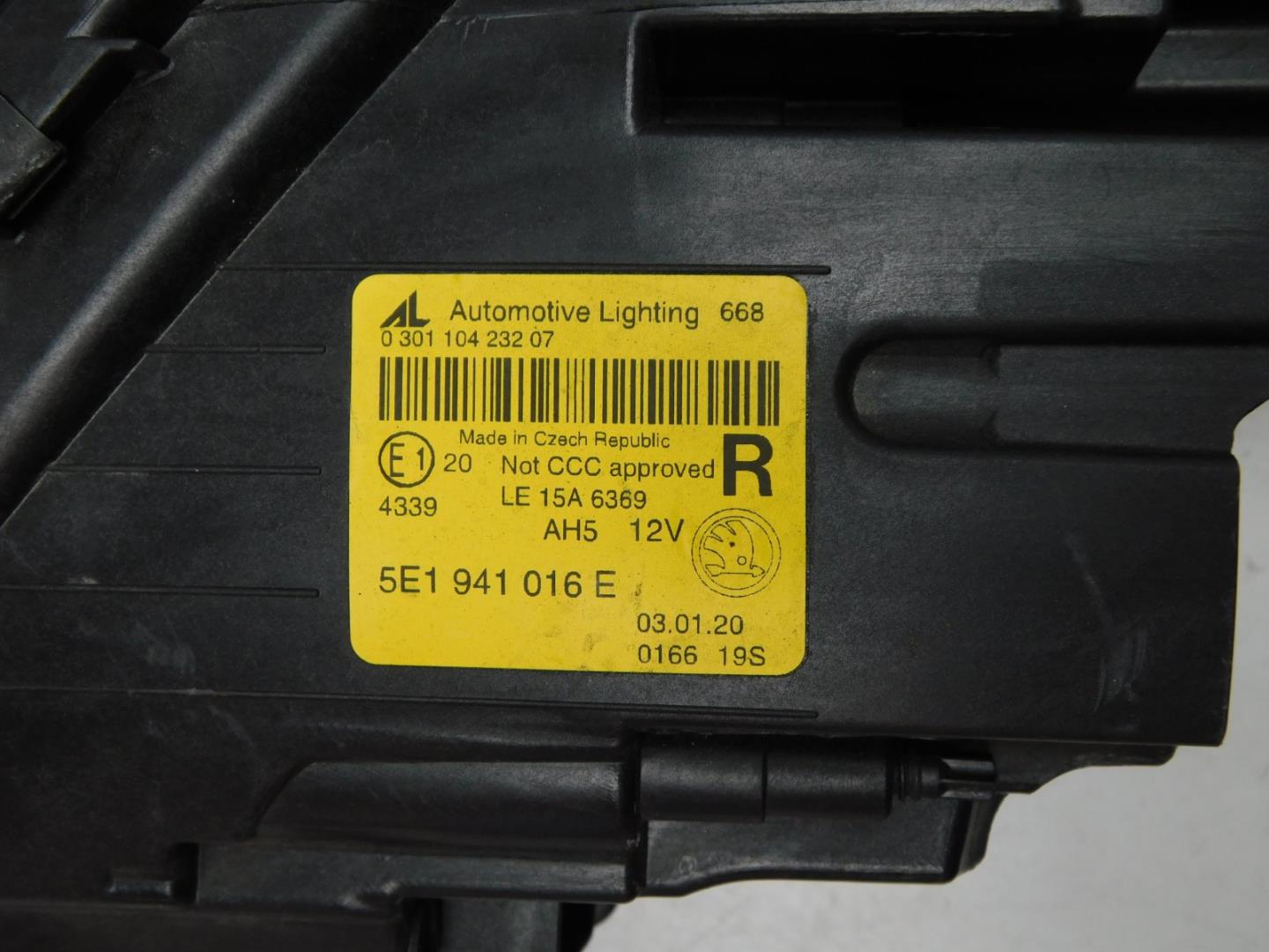 Фара правая