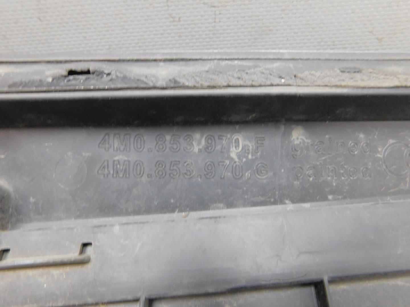 Накладка двери задней правой