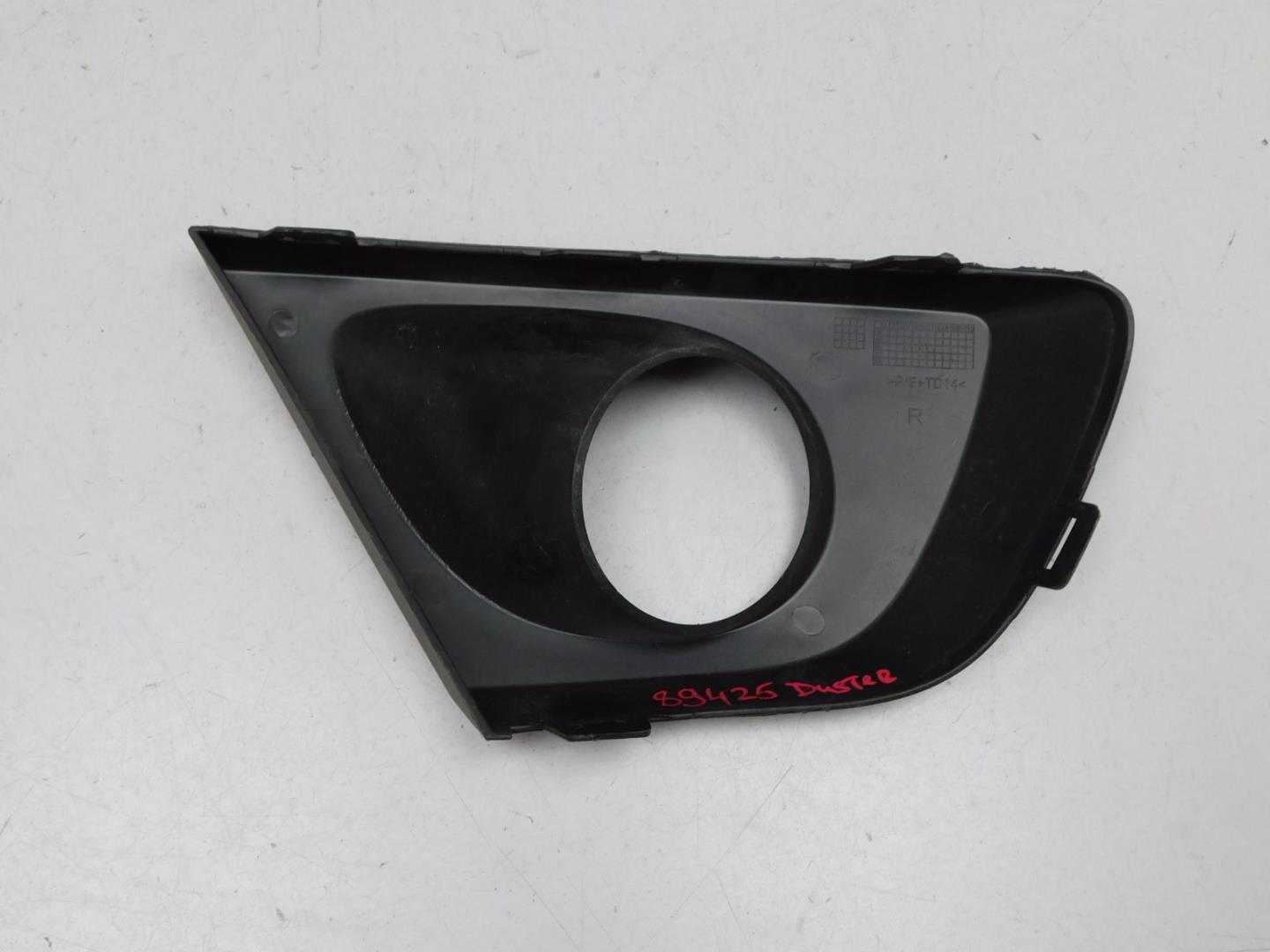 Решетка в бампер правая