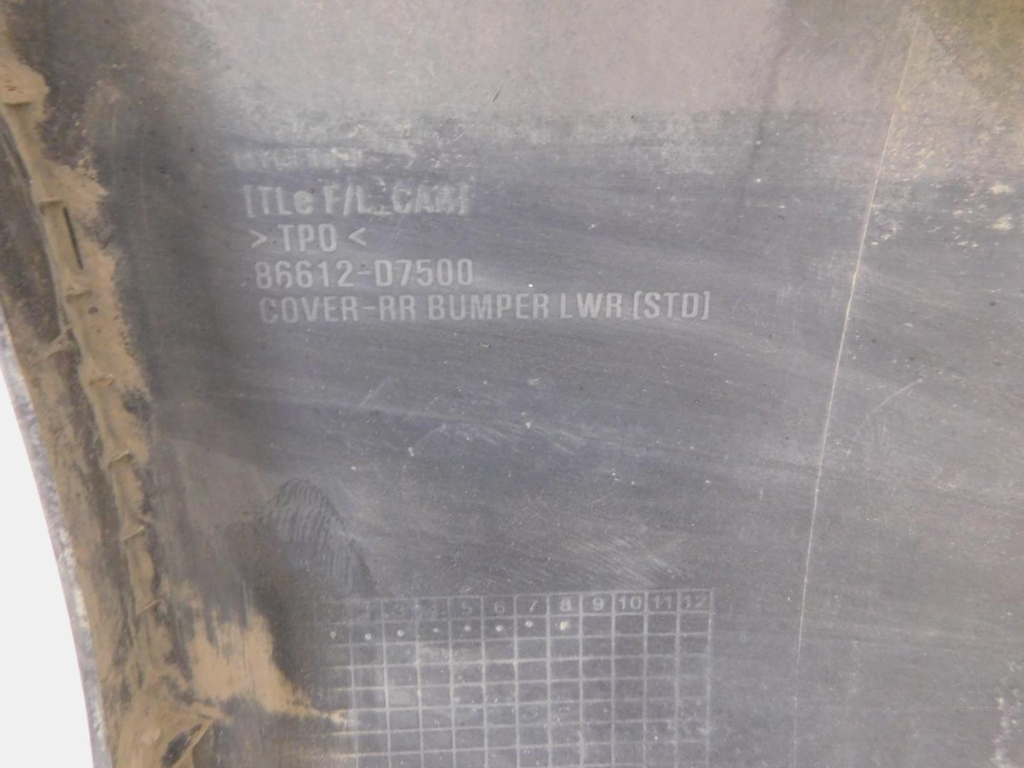 Юбка задняя