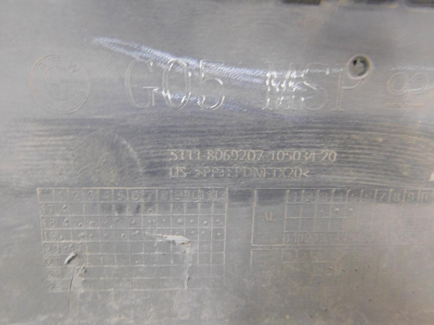 Бампер передний