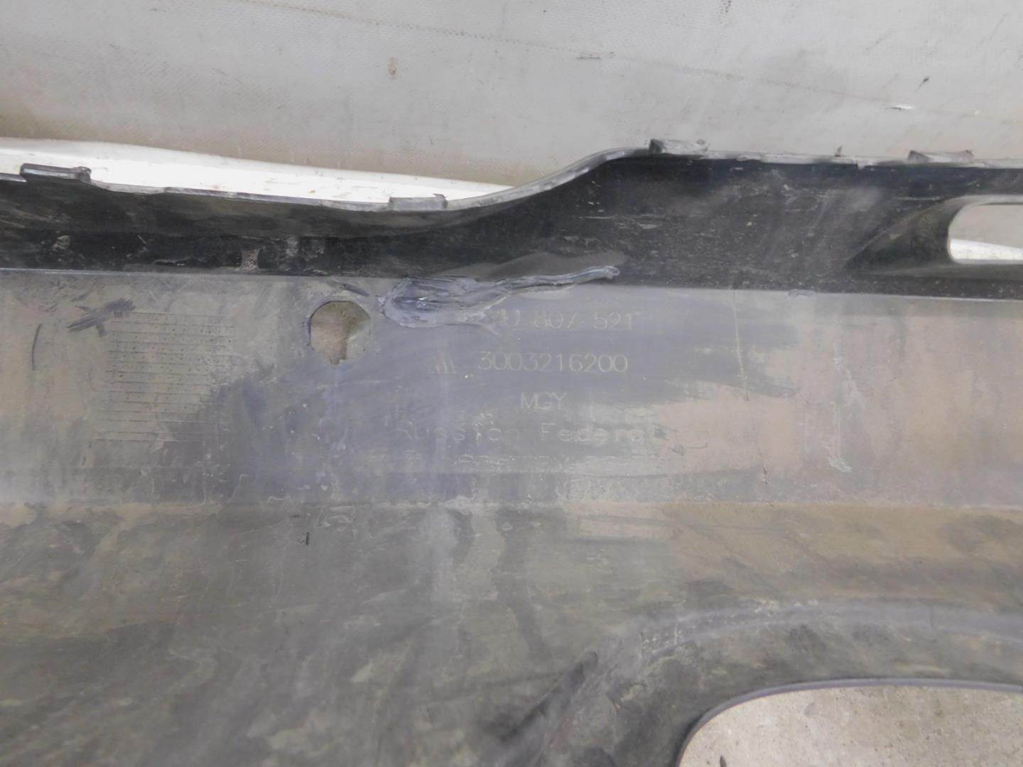 Юбка задняя