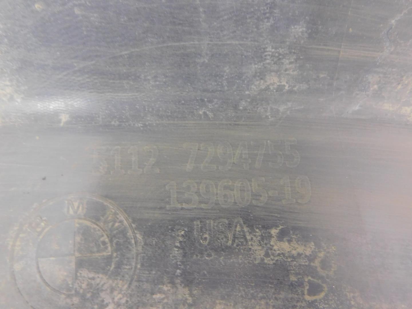 Юбка задняя