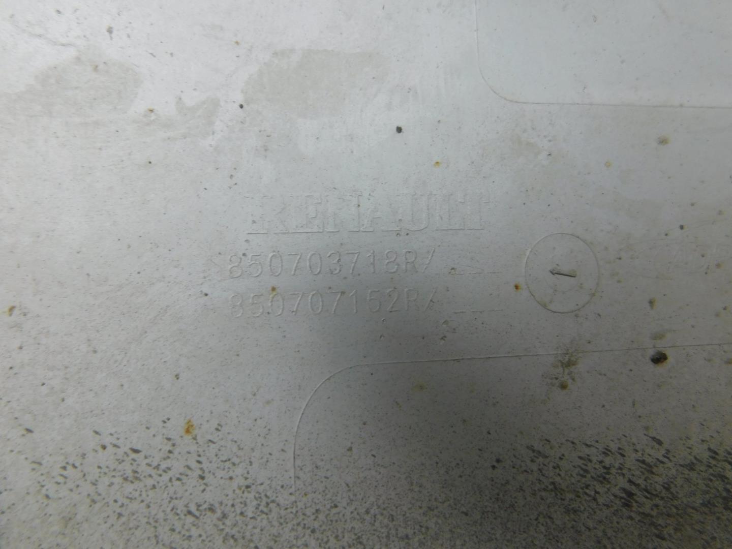 Накладка заднего бампера