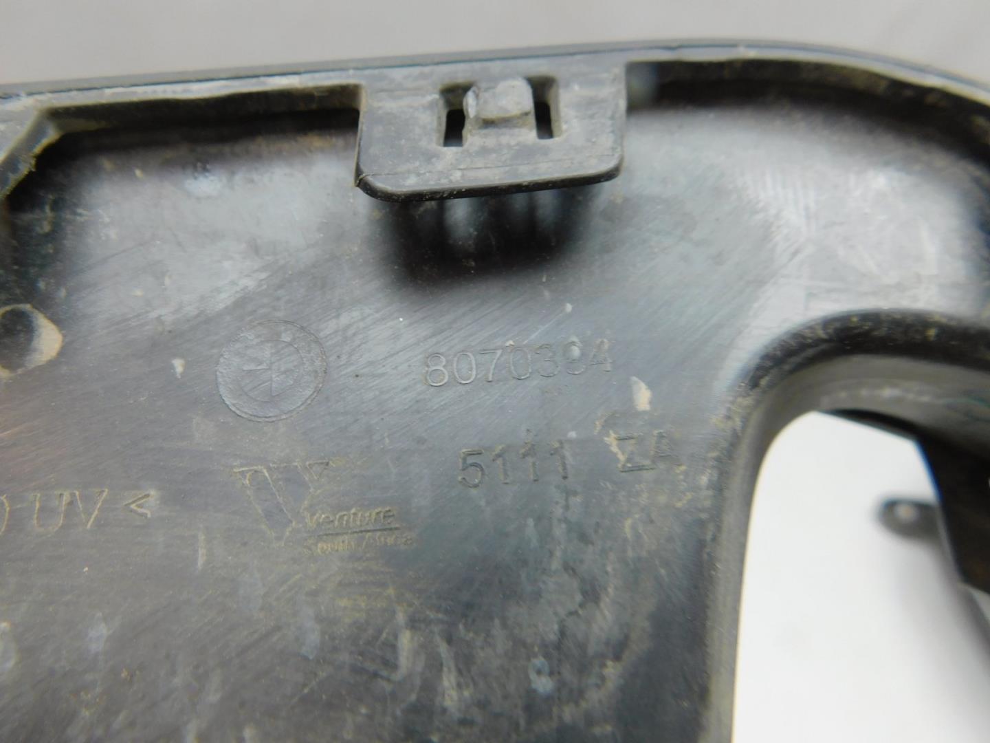 Накладка переднего бампера