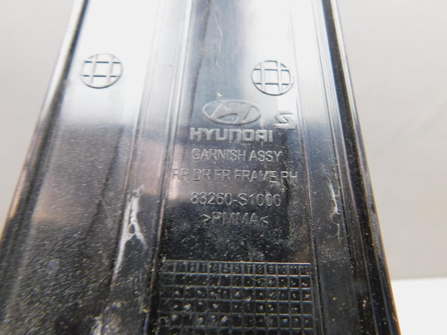 Накладка двери задней правой