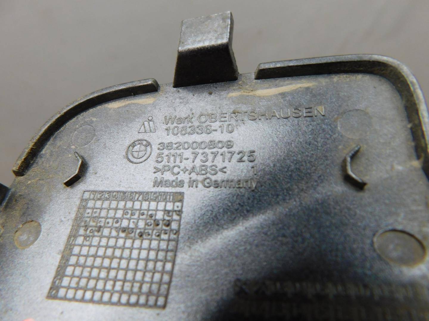 Заглушка буксировочного крюка