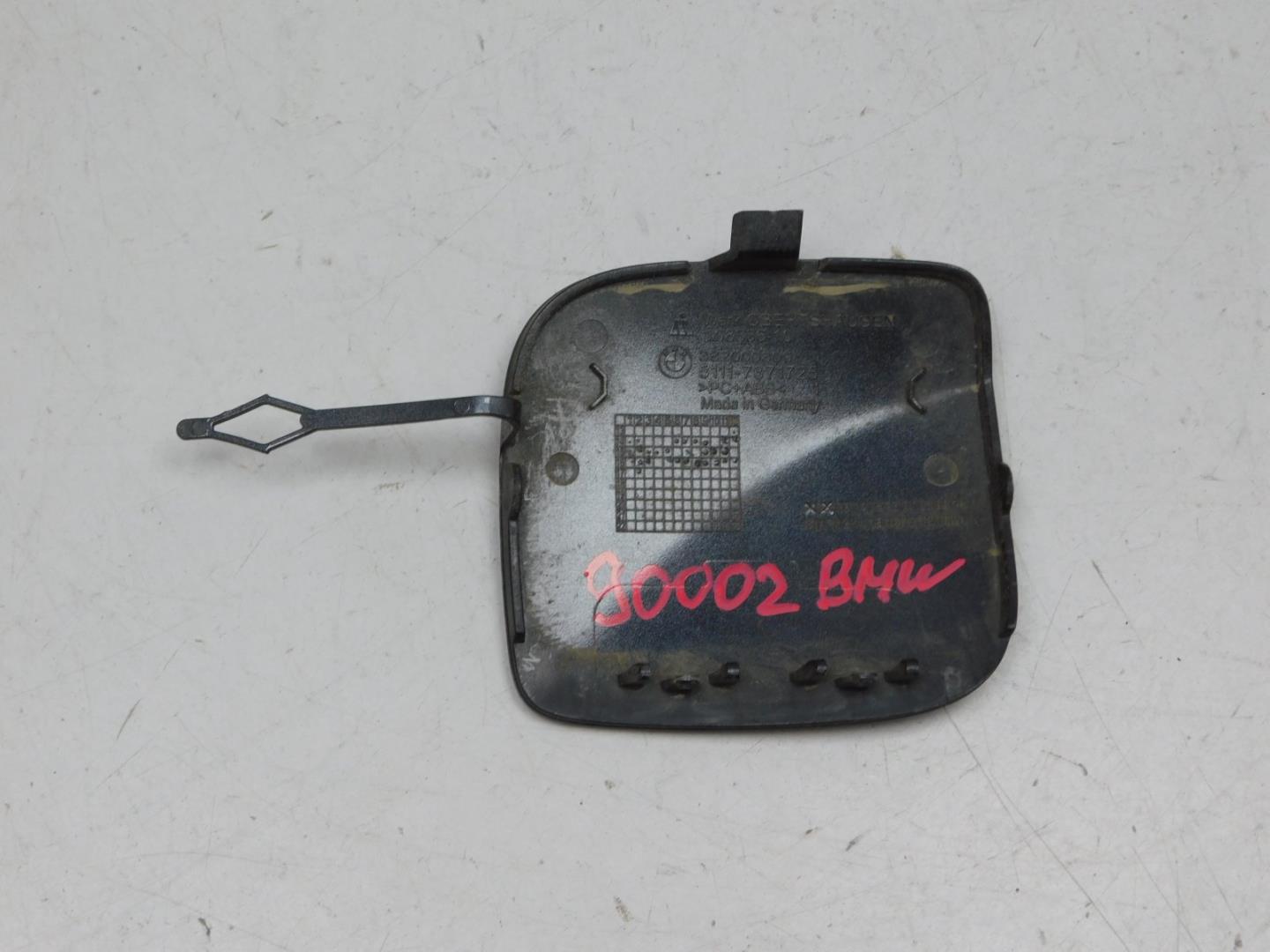 Заглушка буксировочного крюка