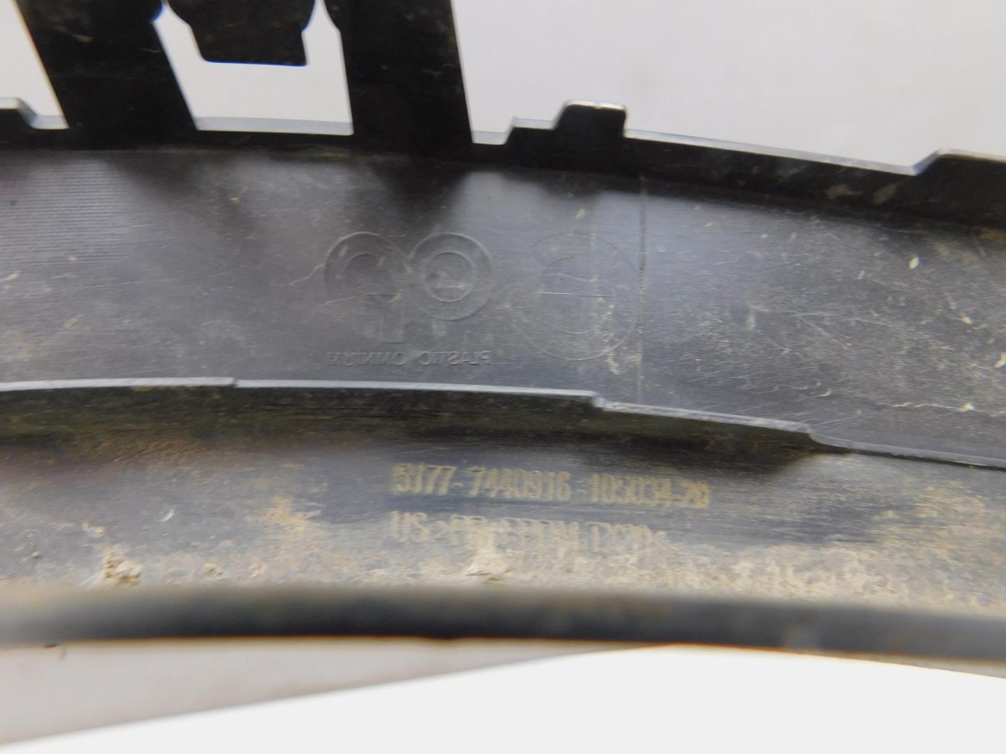 Накладка заднего крыла правого